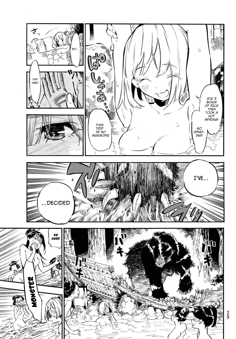 Mononote: Edo Kiketsu Ninja Emaki Chapter 1 page 18 - Chapter 1: Ninja's Difficulty