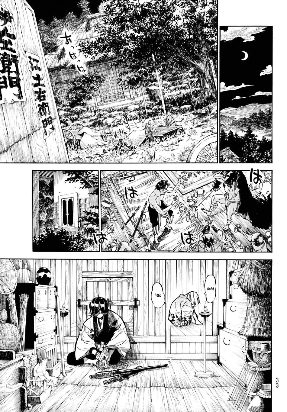 Mononote: Edo Kiketsu Ninja Emaki Chapter 1 page 22 - Chapter 1: Ninja's Difficulty