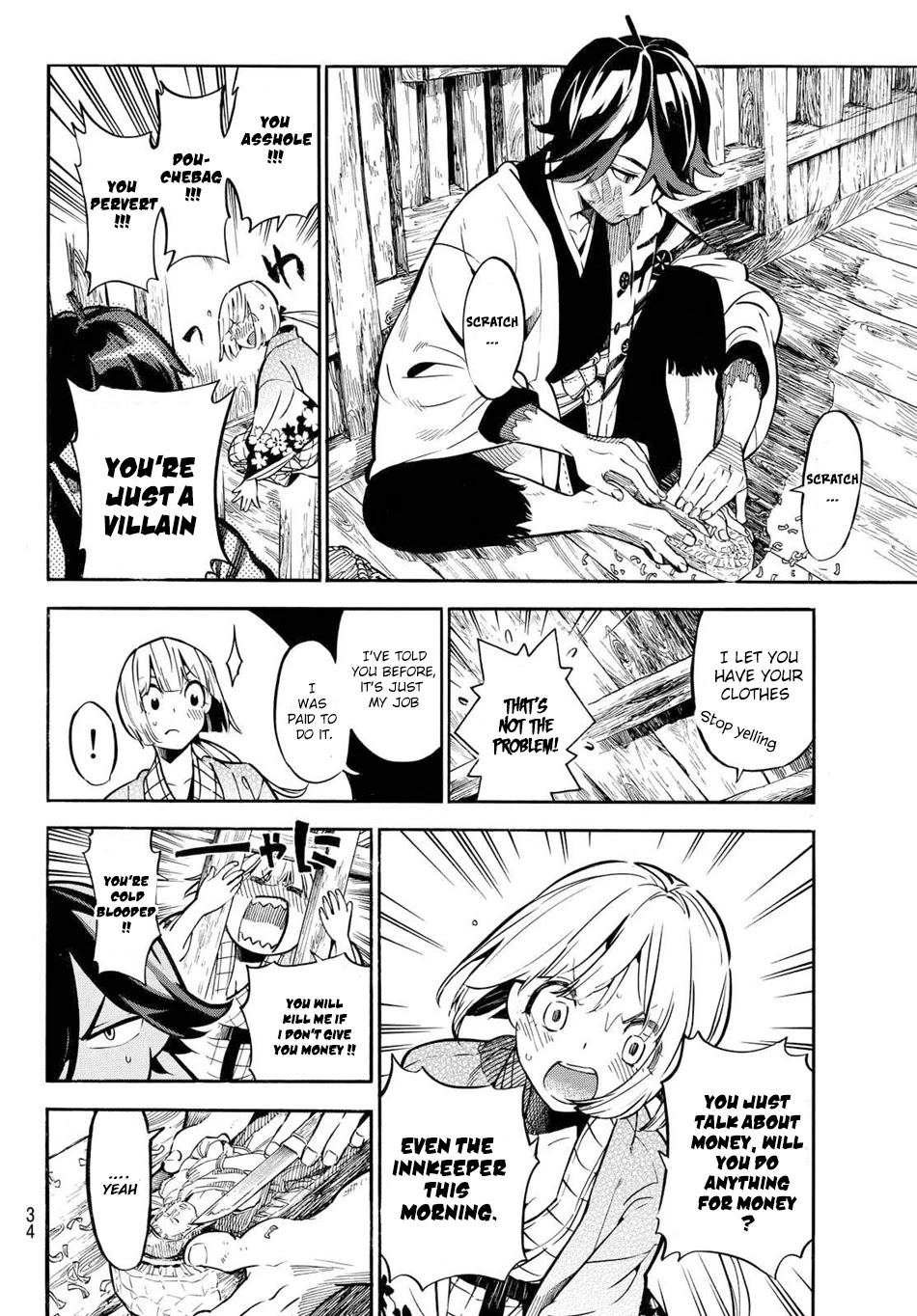 Mononote: Edo Kiketsu Ninja Emaki Chapter 1 page 23 - Chapter 1: Ninja's Difficulty