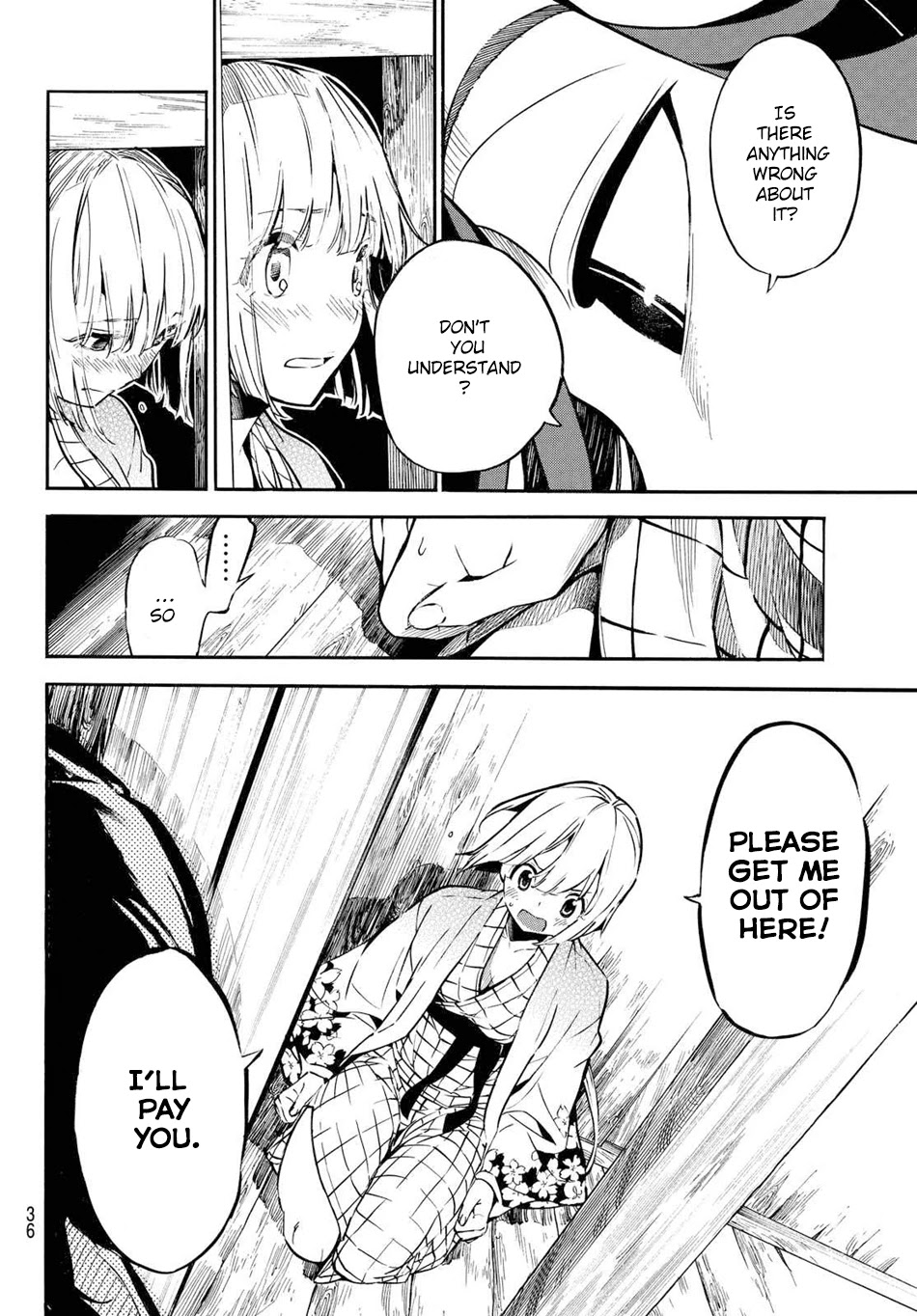 Mononote: Edo Kiketsu Ninja Emaki Chapter 1 page 25 - Chapter 1: Ninja's Difficulty