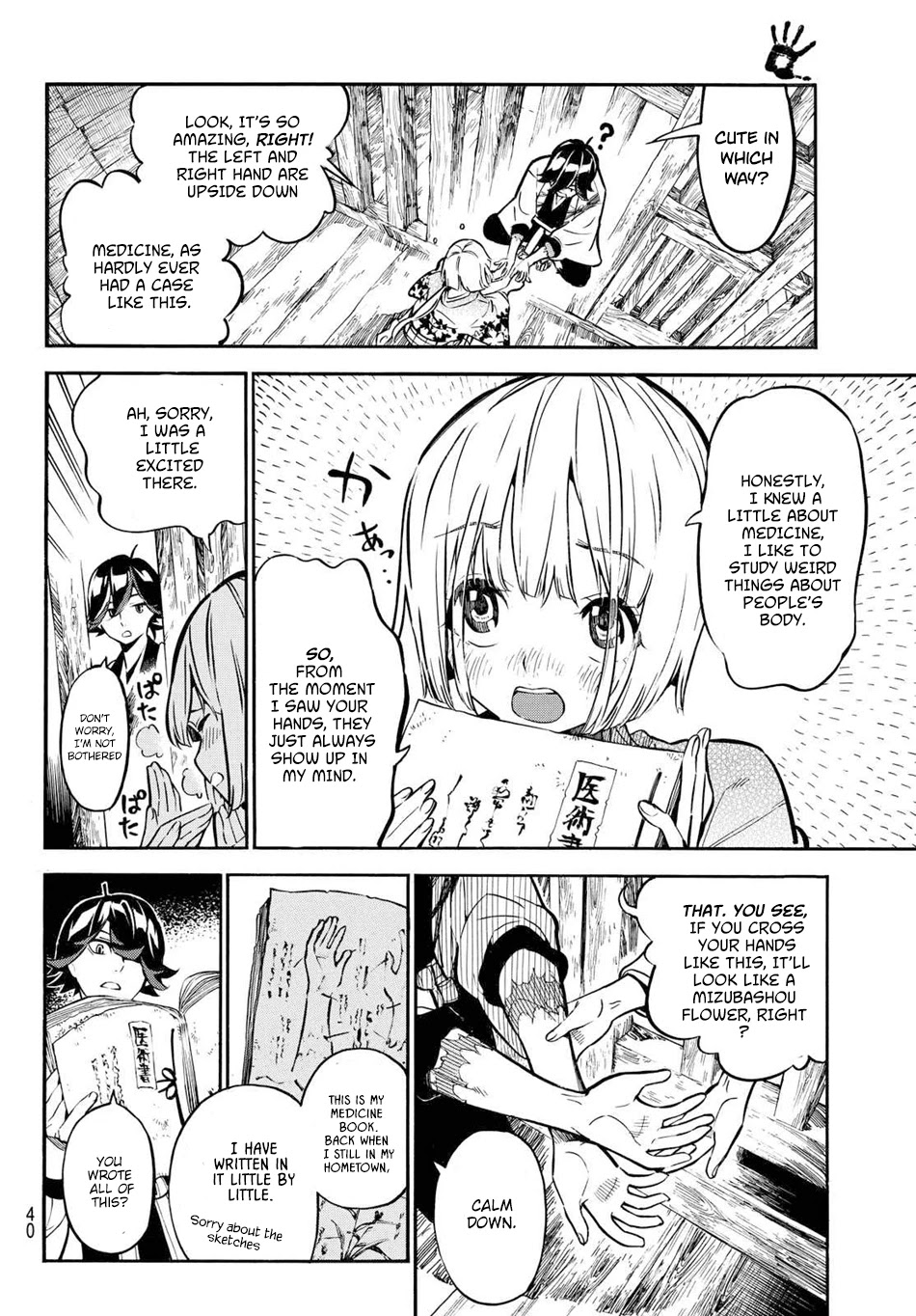 Mononote: Edo Kiketsu Ninja Emaki Chapter 1 page 29 - Chapter 1: Ninja's Difficulty
