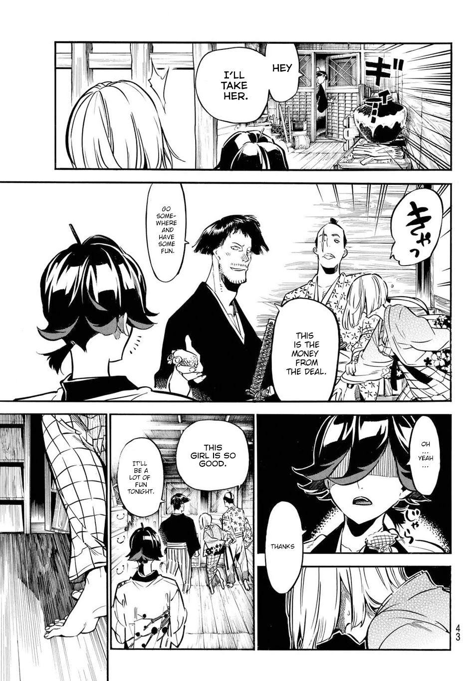 Mononote: Edo Kiketsu Ninja Emaki Chapter 1 page 32 - Chapter 1: Ninja's Difficulty