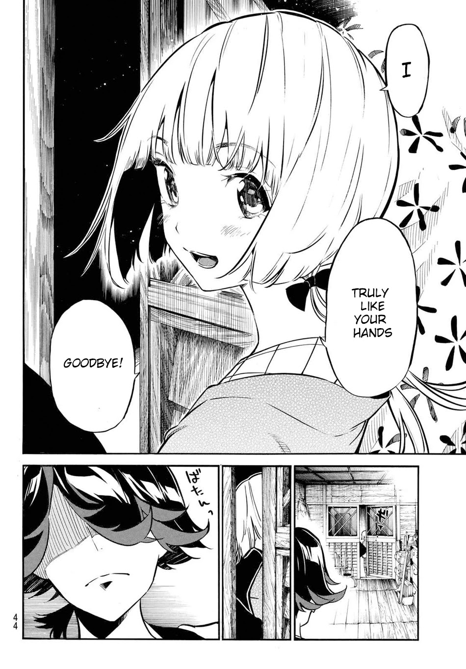 Mononote: Edo Kiketsu Ninja Emaki Chapter 1 page 33 - Chapter 1: Ninja's Difficulty