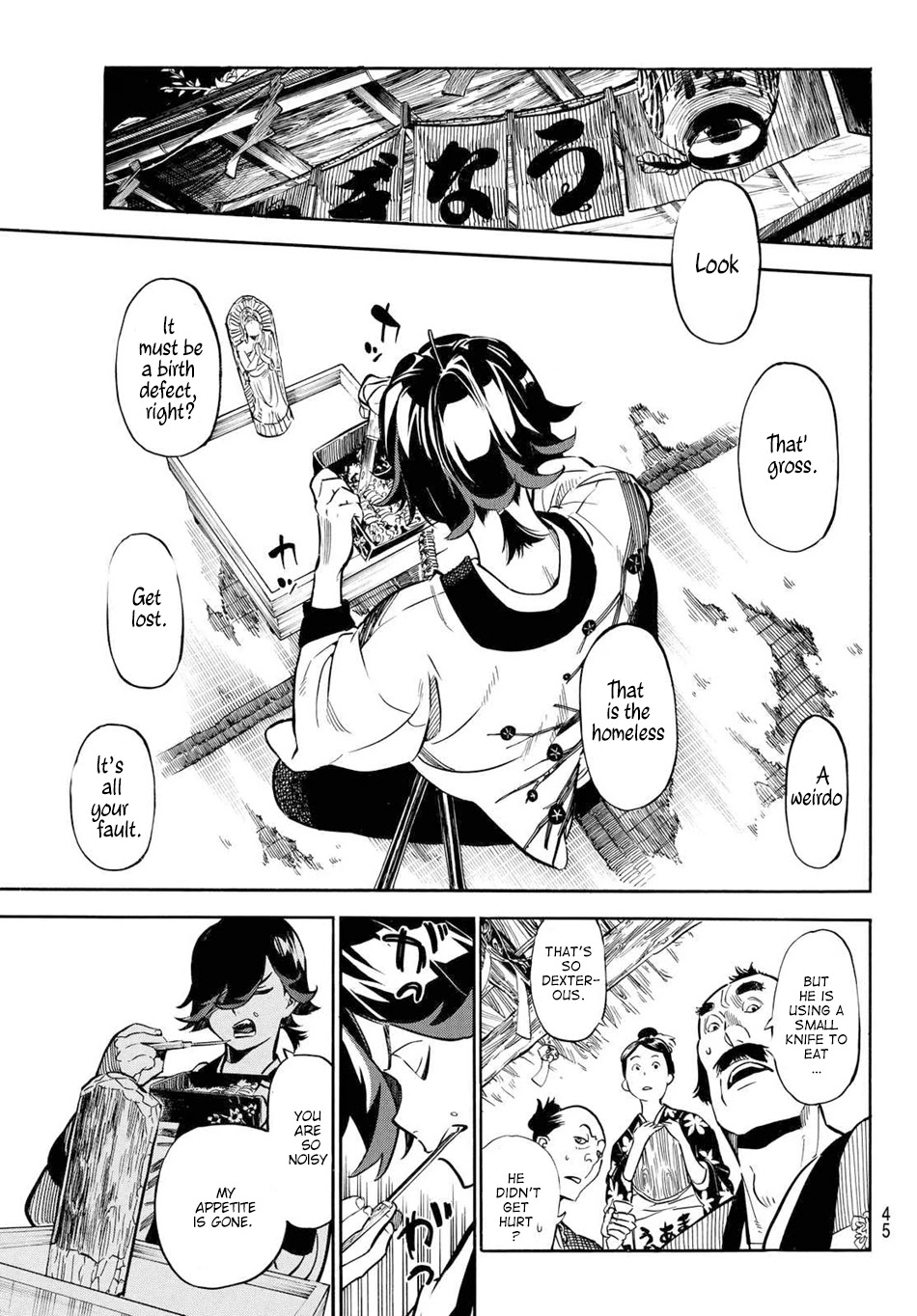 Mononote: Edo Kiketsu Ninja Emaki Chapter 1 page 34 - Chapter 1: Ninja's Difficulty