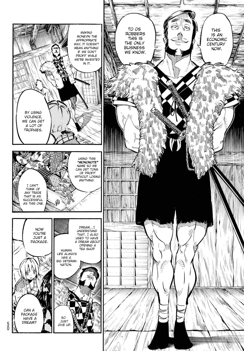 Mononote: Edo Kiketsu Ninja Emaki Chapter 1 page 39 - Chapter 1: Ninja's Difficulty