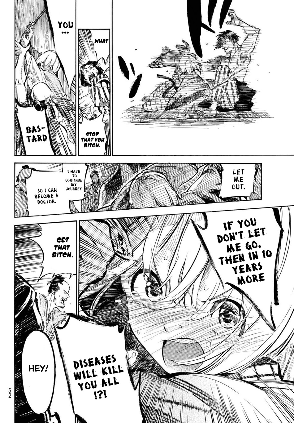 Mononote: Edo Kiketsu Ninja Emaki Chapter 1 page 41 - Chapter 1: Ninja's Difficulty