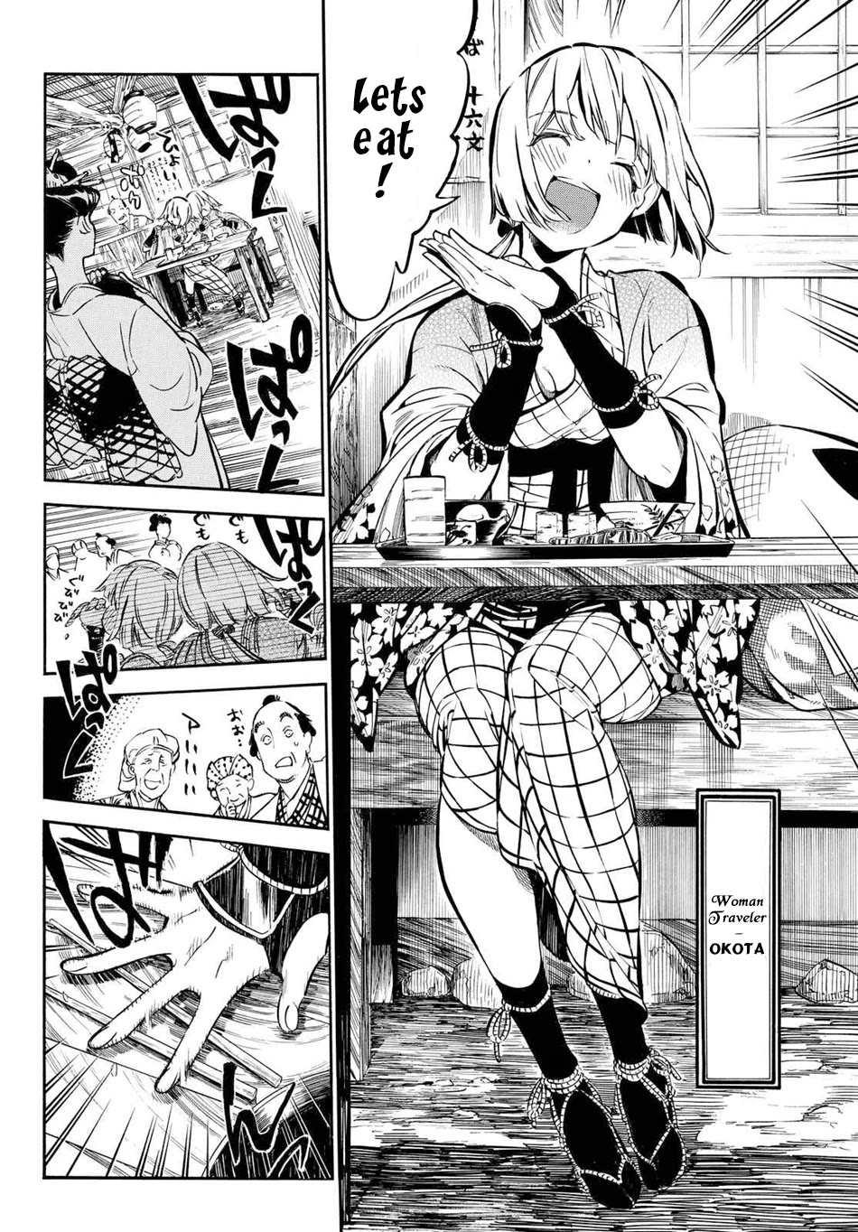 Mononote: Edo Kiketsu Ninja Emaki Chapter 1 page 5 - Chapter 1: Ninja's Difficulty