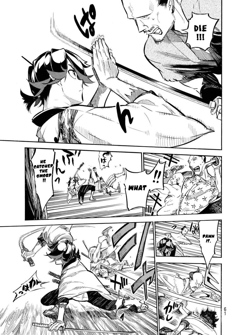 Mononote: Edo Kiketsu Ninja Emaki Chapter 1 page 50 - Chapter 1: Ninja's Difficulty