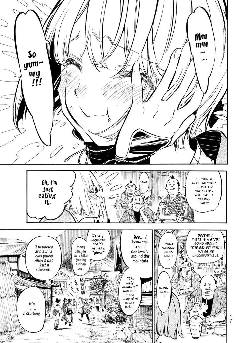 Mononote: Edo Kiketsu Ninja Emaki Chapter 1 page 6 - Chapter 1: Ninja's Difficulty