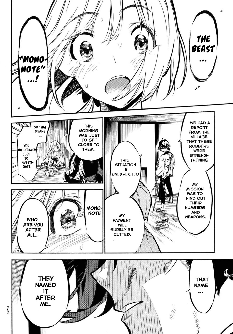 Mononote: Edo Kiketsu Ninja Emaki Chapter 1 page 60 - Chapter 1: Ninja's Difficulty
