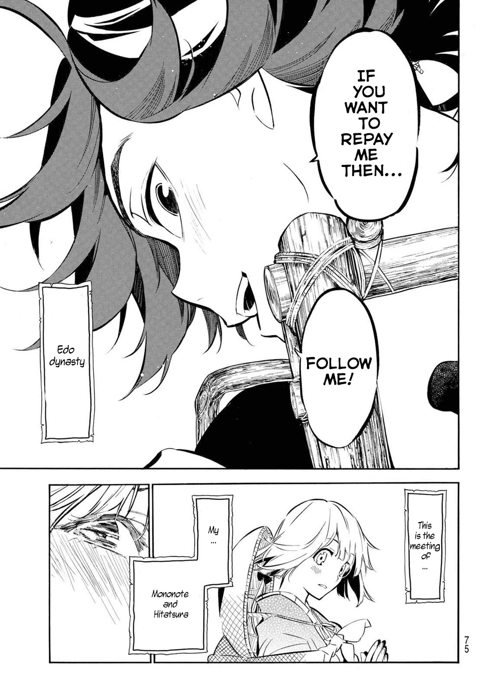 Mononote: Edo Kiketsu Ninja Emaki Chapter 1 page 63 - Chapter 1: Ninja's Difficulty