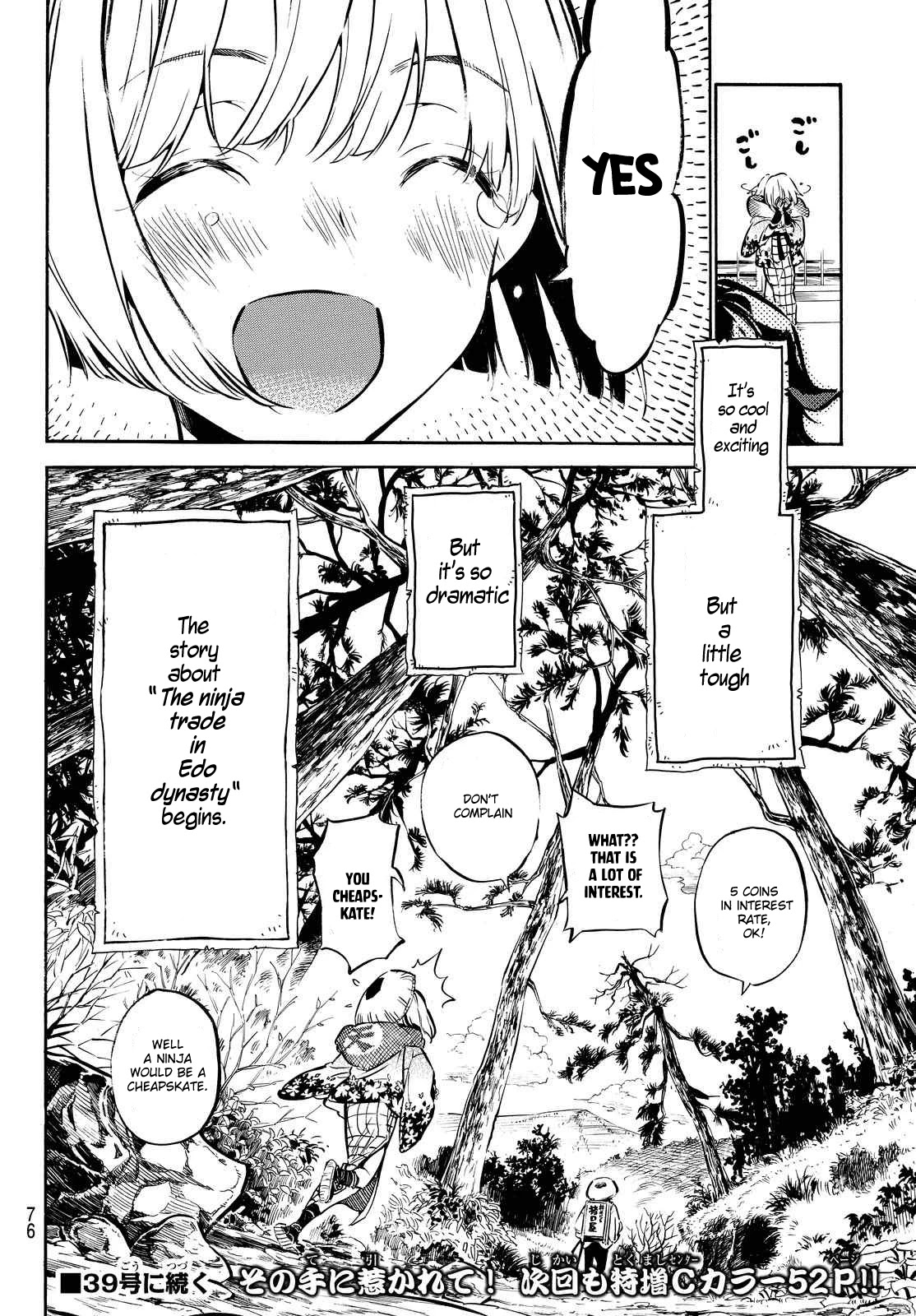 Mononote: Edo Kiketsu Ninja Emaki Chapter 1 page 64 - Chapter 1: Ninja's Difficulty