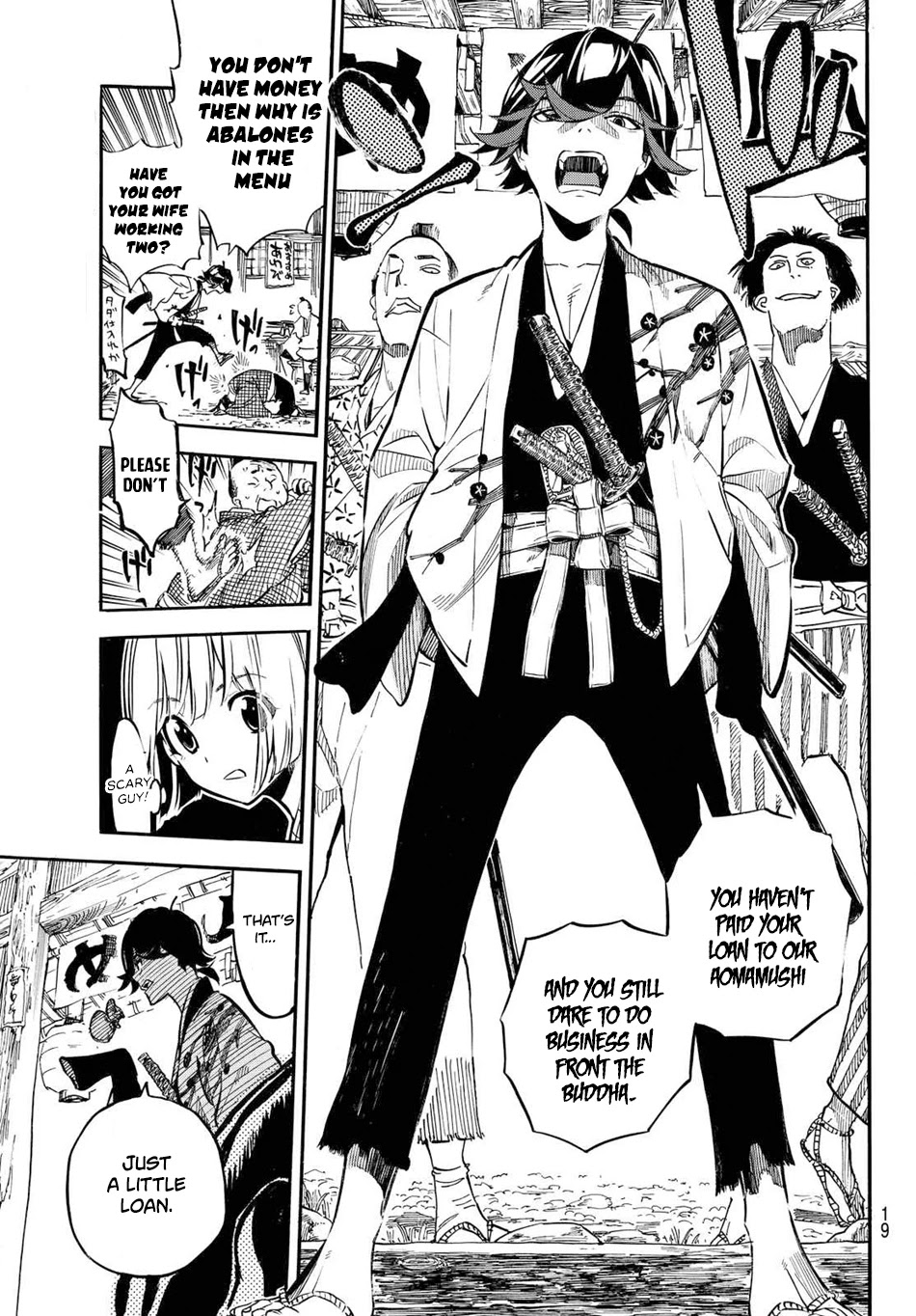 Mononote: Edo Kiketsu Ninja Emaki Chapter 1 page 8 - Chapter 1: Ninja's Difficulty