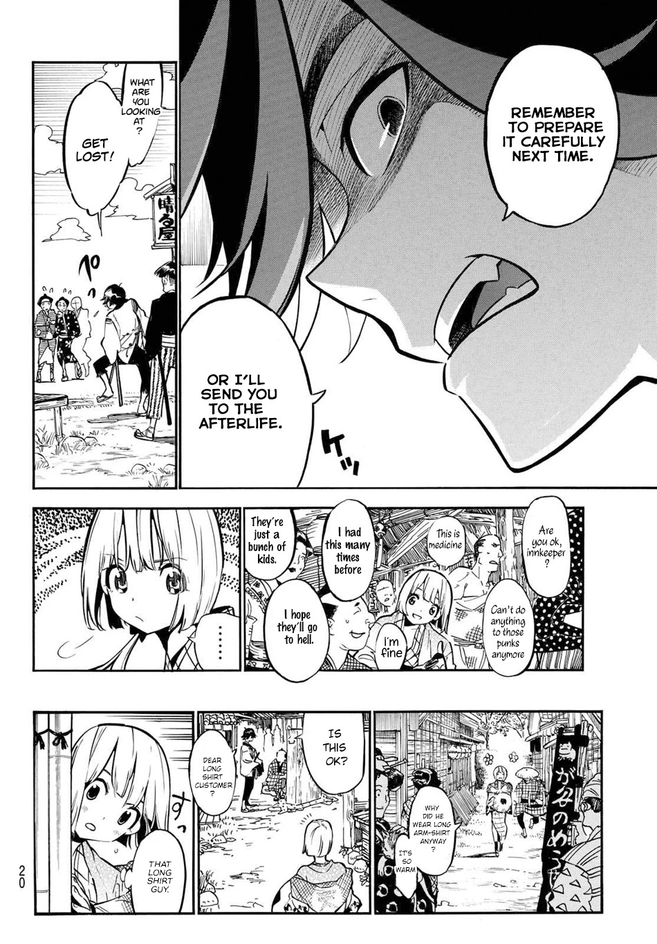 Mononote: Edo Kiketsu Ninja Emaki Chapter 1 page 9 - Chapter 1: Ninja's Difficulty