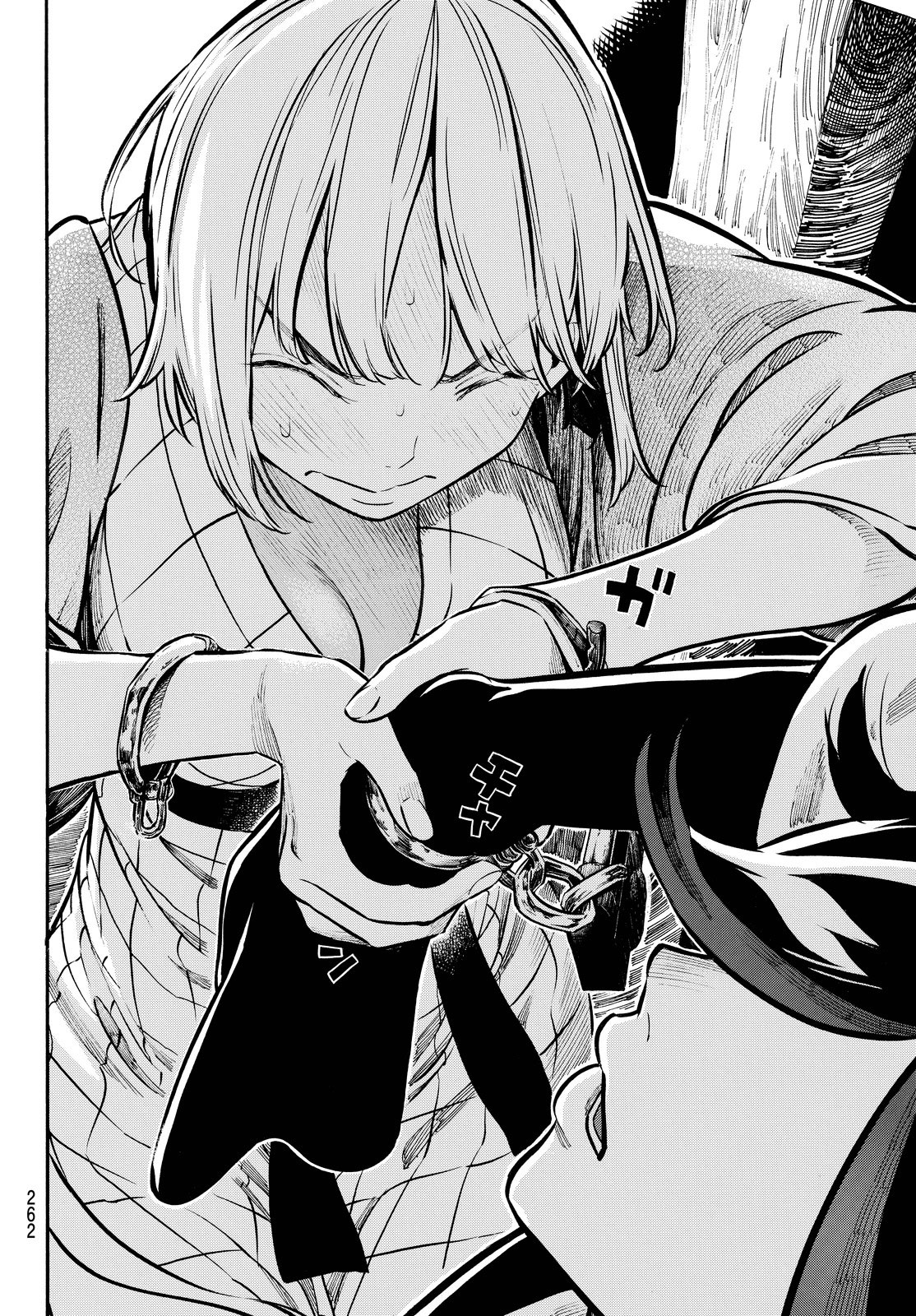Mononote: Edo Kiketsu Ninja Emaki Chapter 10 page 13 - Chapter 10