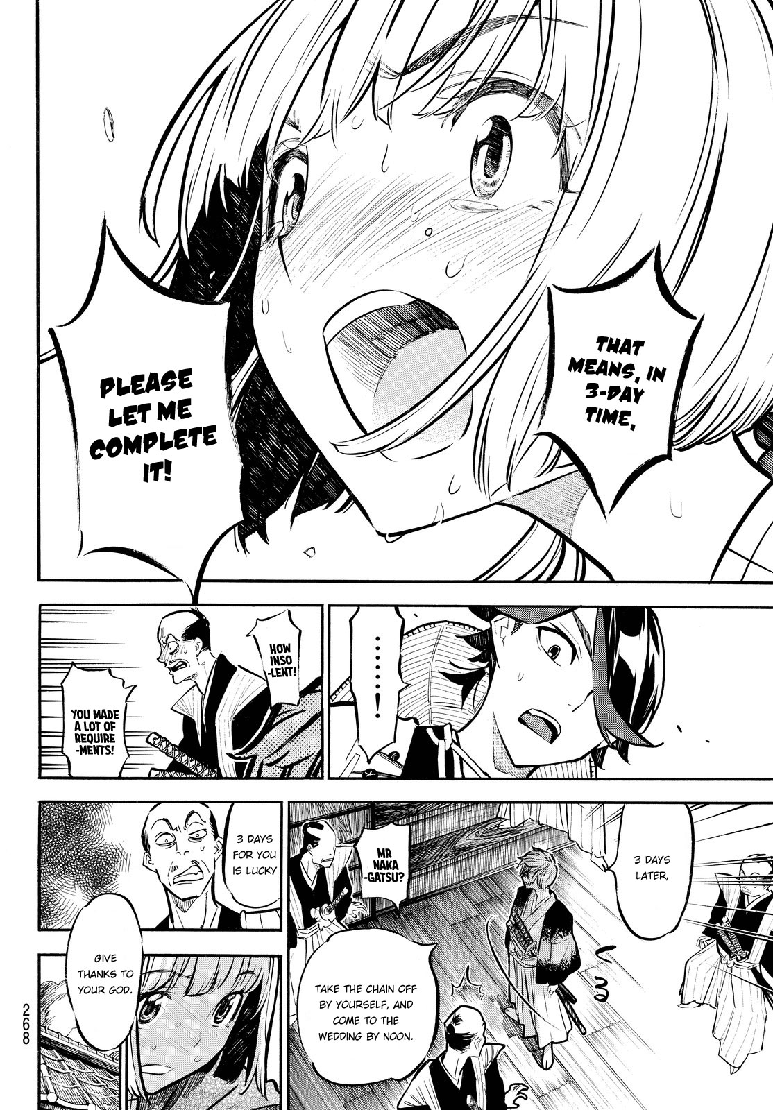 Mononote: Edo Kiketsu Ninja Emaki Chapter 10 page 19 - Chapter 10