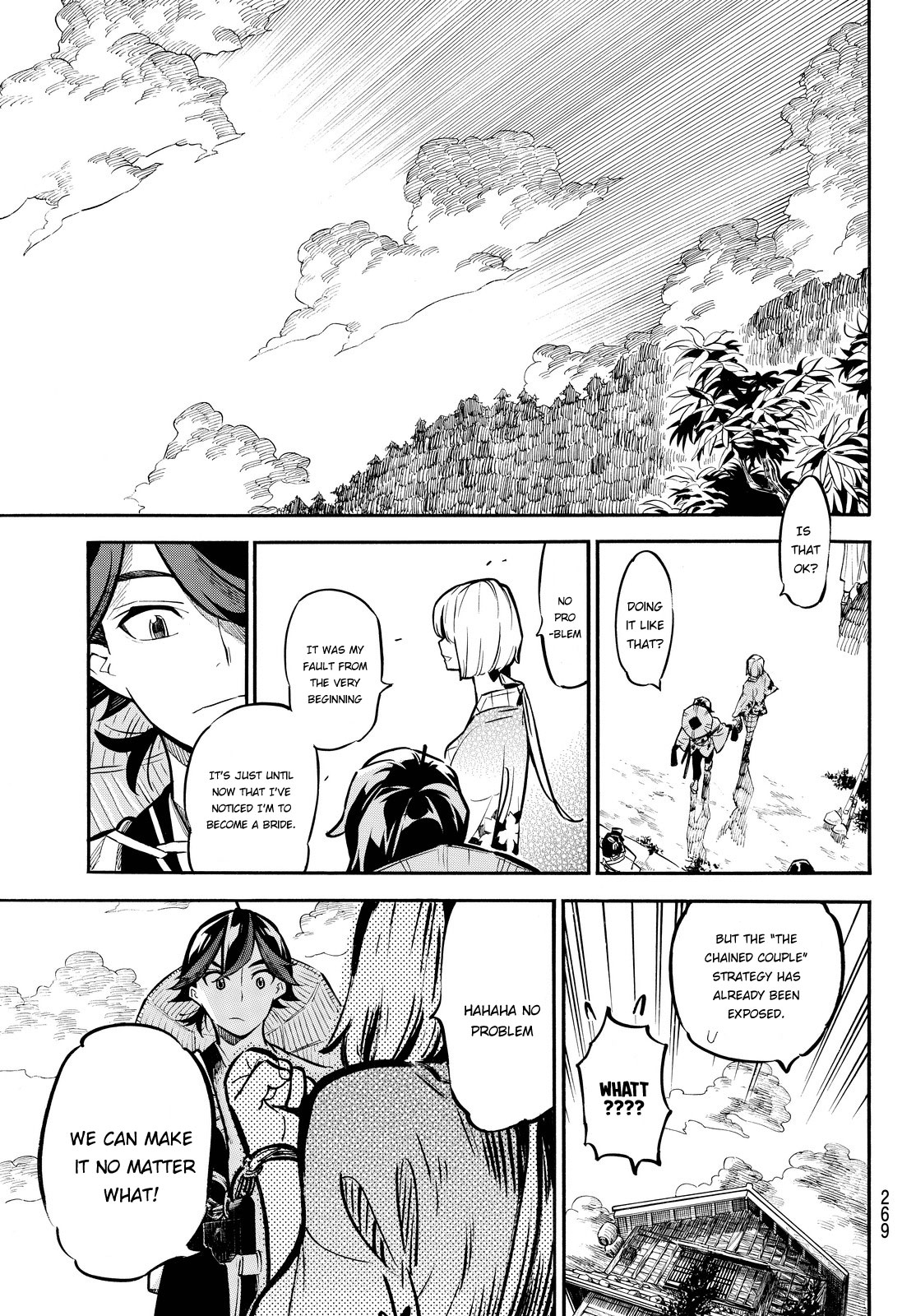 Mononote: Edo Kiketsu Ninja Emaki Chapter 10 page 20 - Chapter 10
