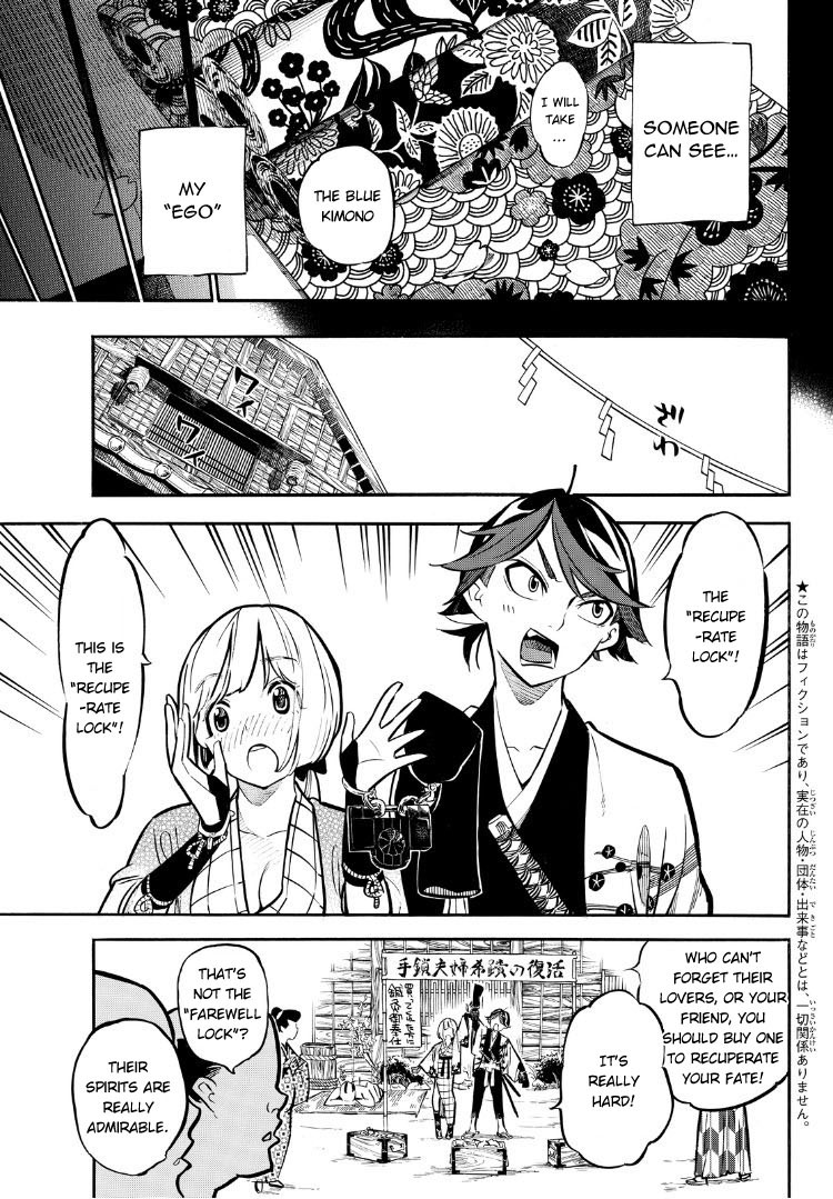 Mononote: Edo Kiketsu Ninja Emaki Chapter 11 page 10 - Chapter 11: The Family and the Human
