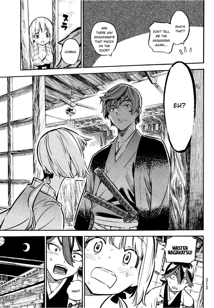 Mononote: Edo Kiketsu Ninja Emaki Chapter 11 page 12 - Chapter 11: The Family and the Human