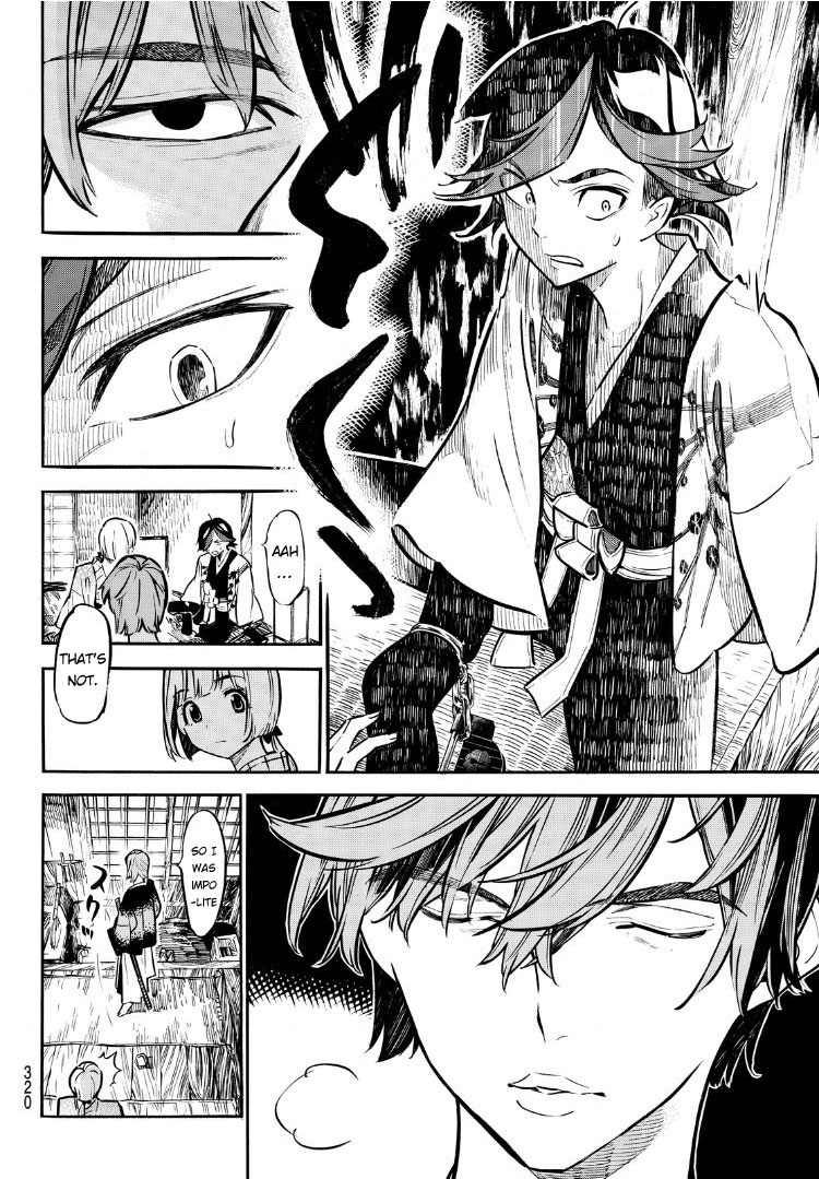 Mononote: Edo Kiketsu Ninja Emaki Chapter 11 page 18 - Chapter 11: The Family and the Human