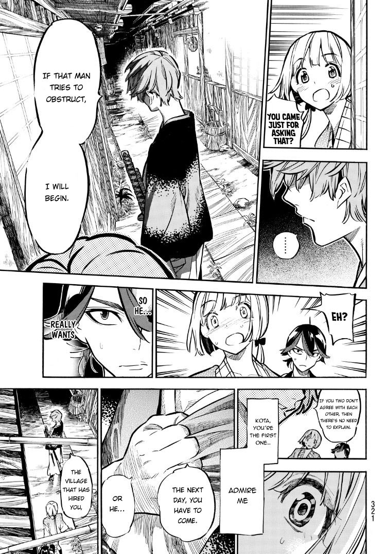 Mononote: Edo Kiketsu Ninja Emaki Chapter 11 page 19 - Chapter 11: The Family and the Human