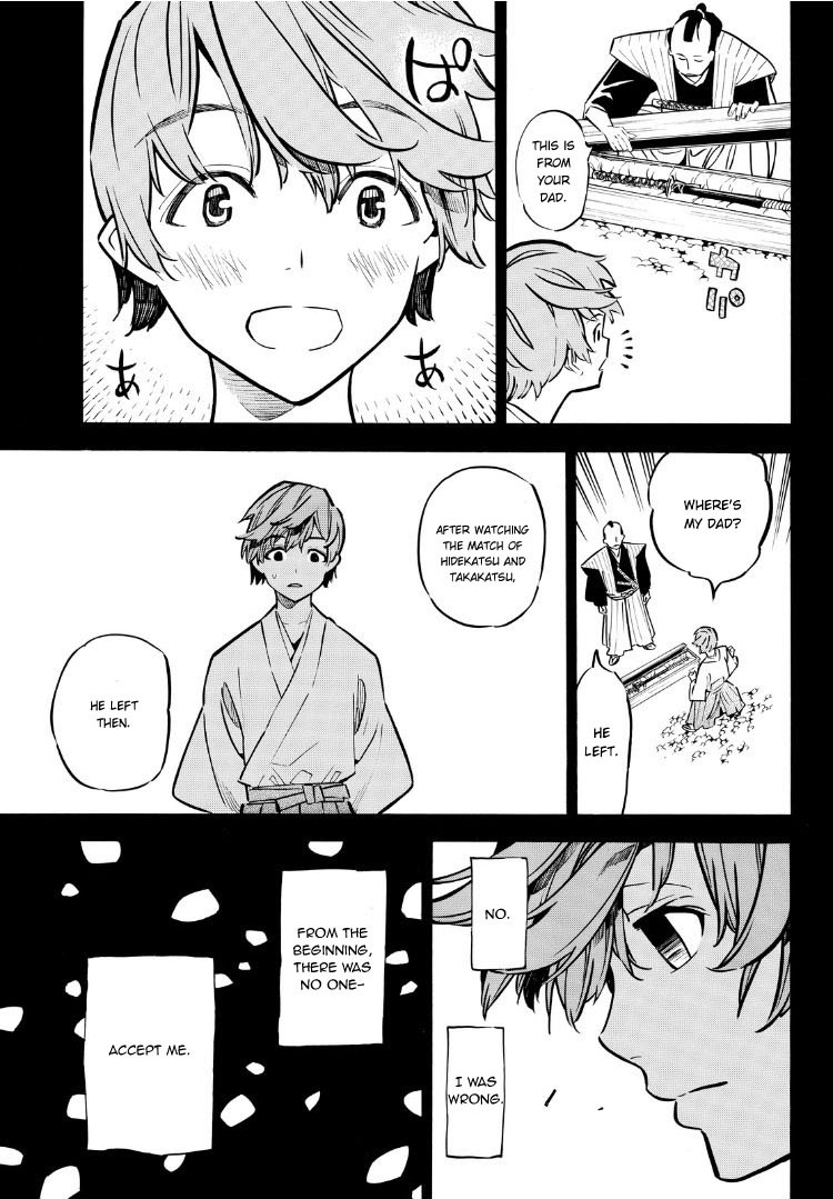 Mononote: Edo Kiketsu Ninja Emaki Chapter 11 page 4 - Chapter 11: The Family and the Human