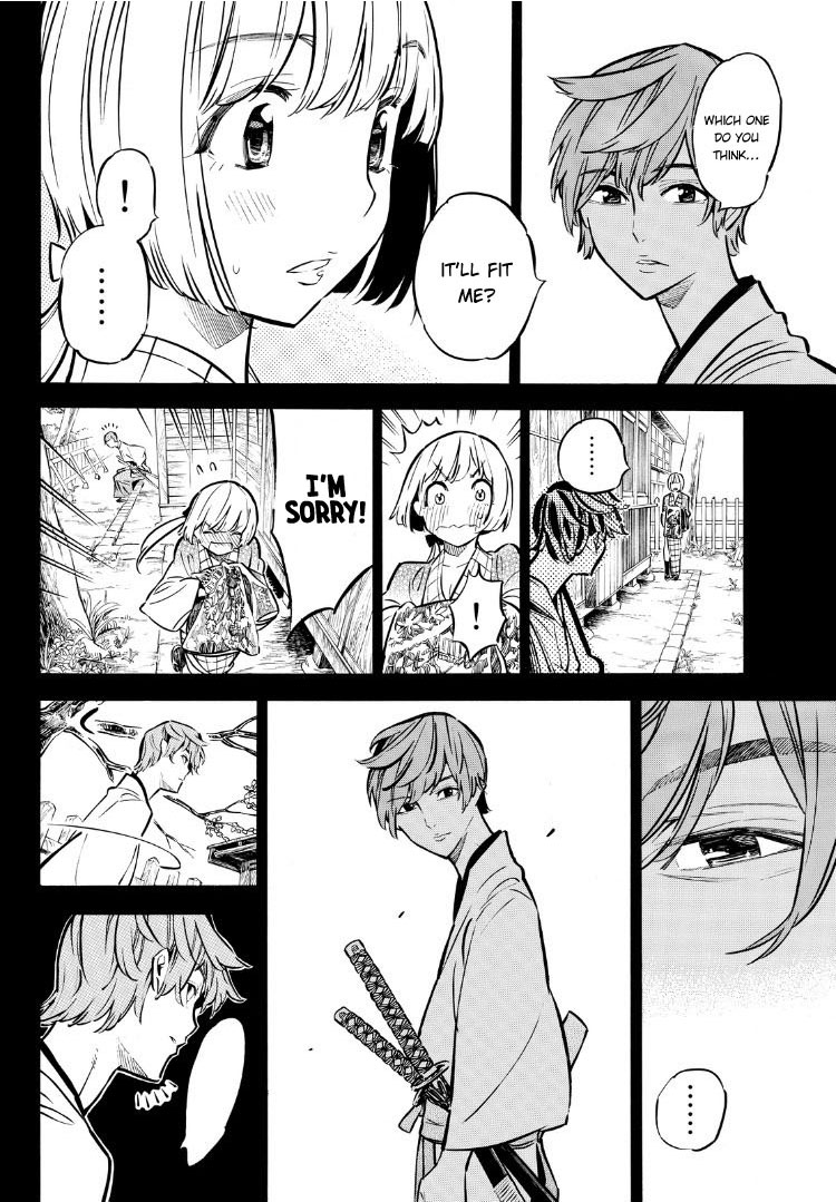 Mononote: Edo Kiketsu Ninja Emaki Chapter 11 page 7 - Chapter 11: The Family and the Human