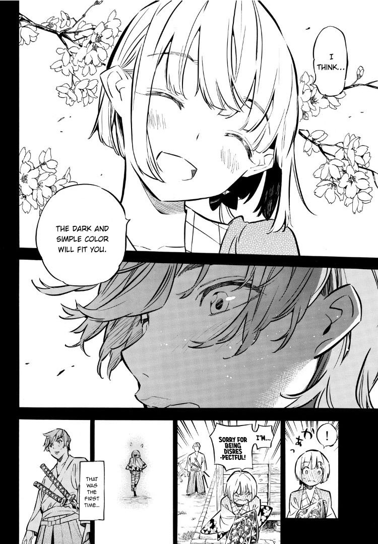Mononote: Edo Kiketsu Ninja Emaki Chapter 11 page 9 - Chapter 11: The Family and the Human