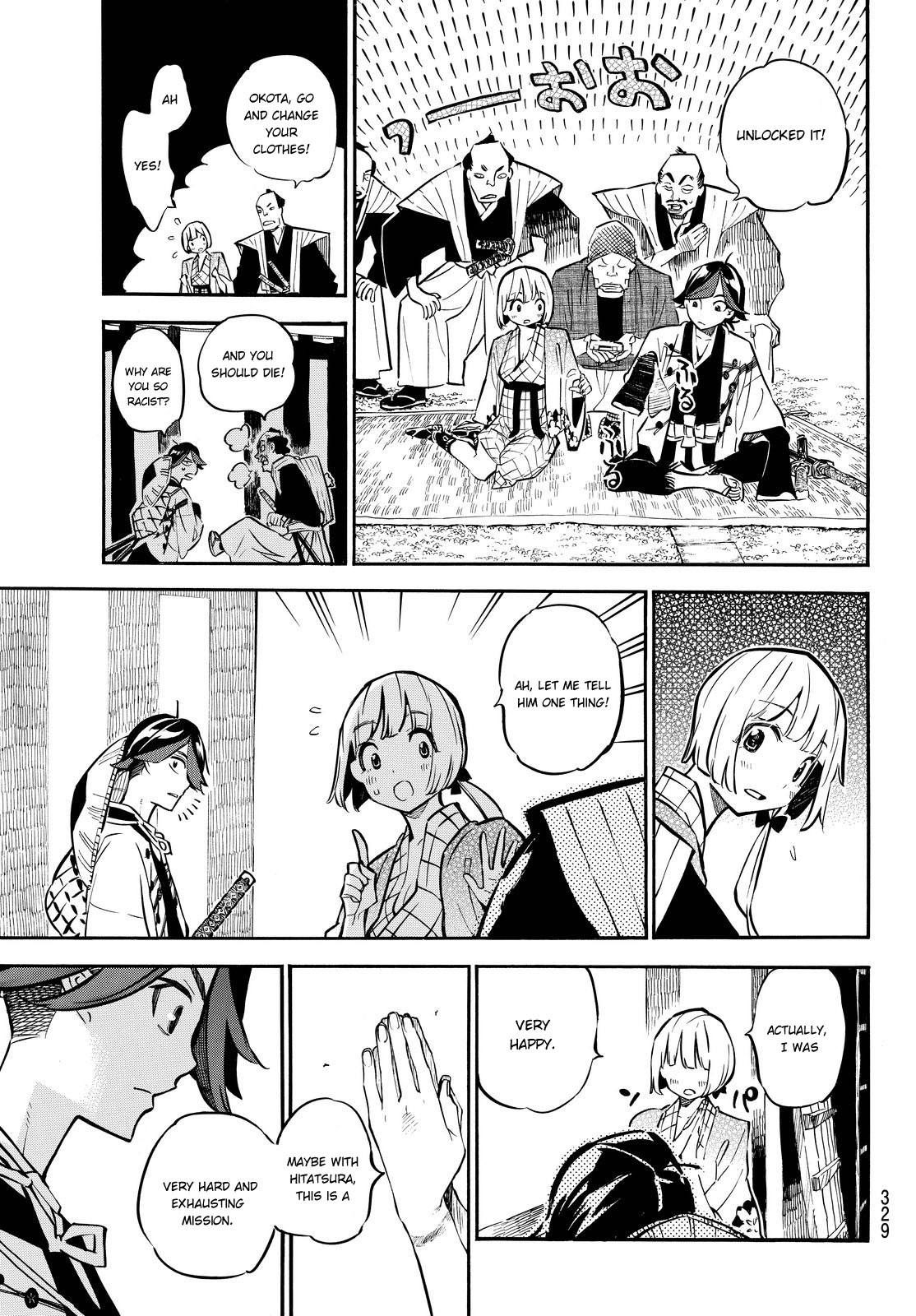 Mononote: Edo Kiketsu Ninja Emaki Chapter 12 page 10 - Chapter 12: The reason to live.