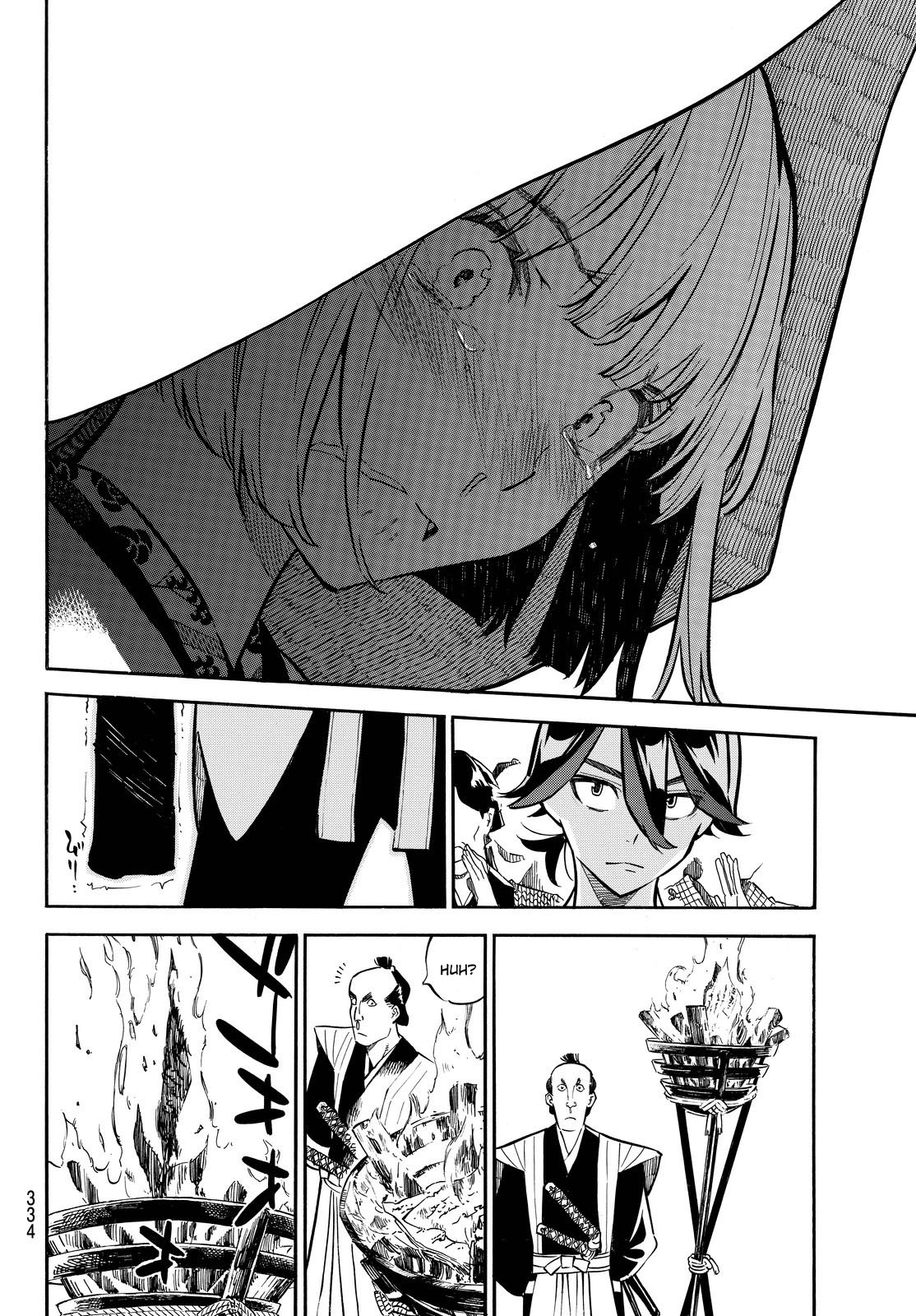 Mononote: Edo Kiketsu Ninja Emaki Chapter 12 page 15 - Chapter 12: The reason to live.