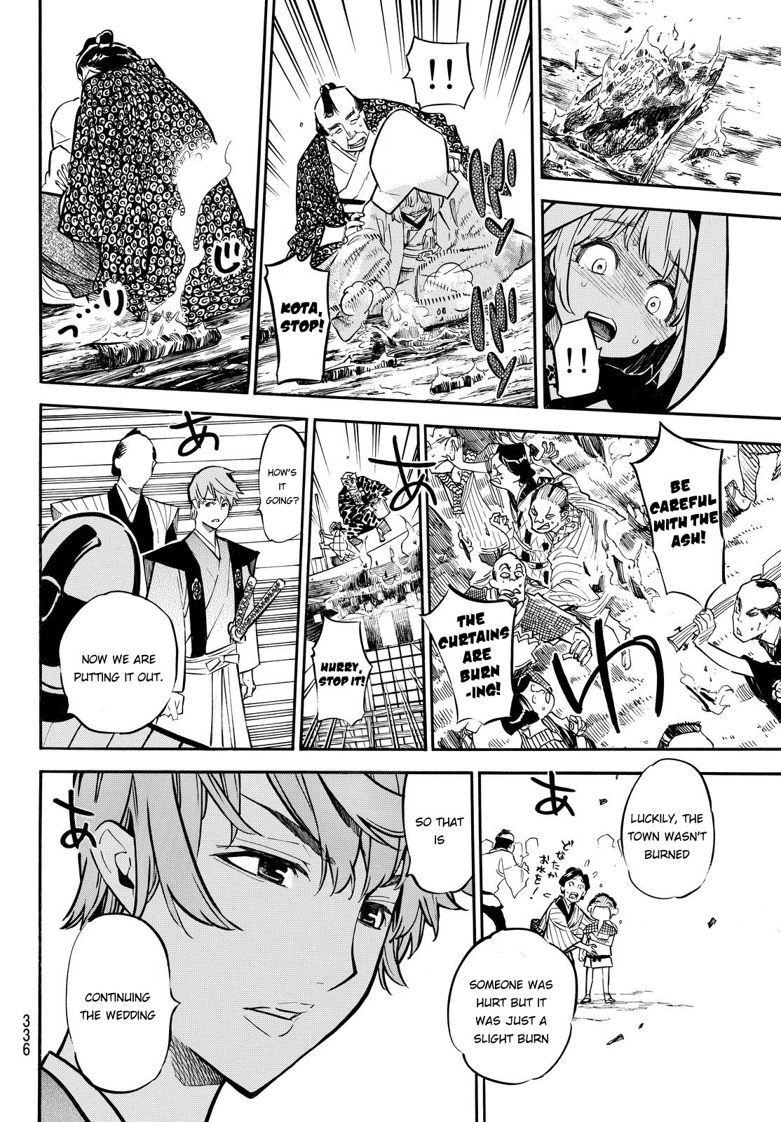 Mononote: Edo Kiketsu Ninja Emaki Chapter 12 page 17 - Chapter 12: The reason to live.
