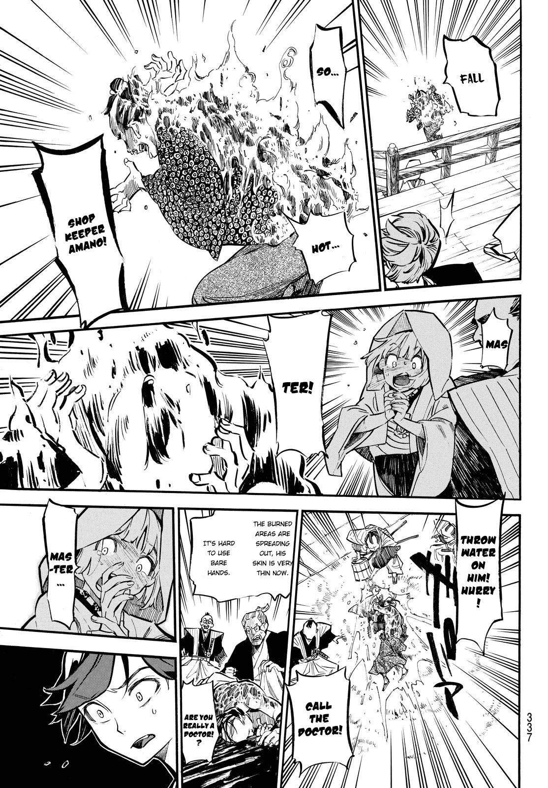 Mononote: Edo Kiketsu Ninja Emaki Chapter 12 page 18 - Chapter 12: The reason to live.