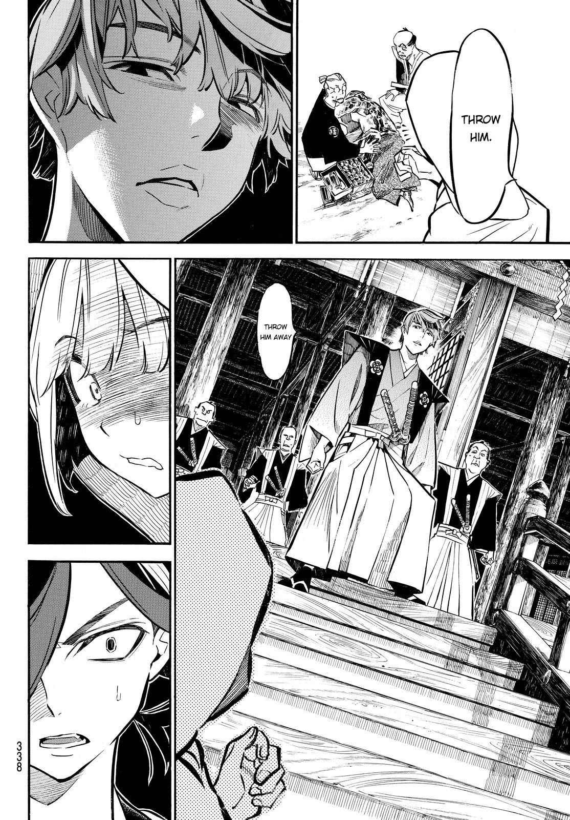 Mononote: Edo Kiketsu Ninja Emaki Chapter 12 page 19 - Chapter 12: The reason to live.