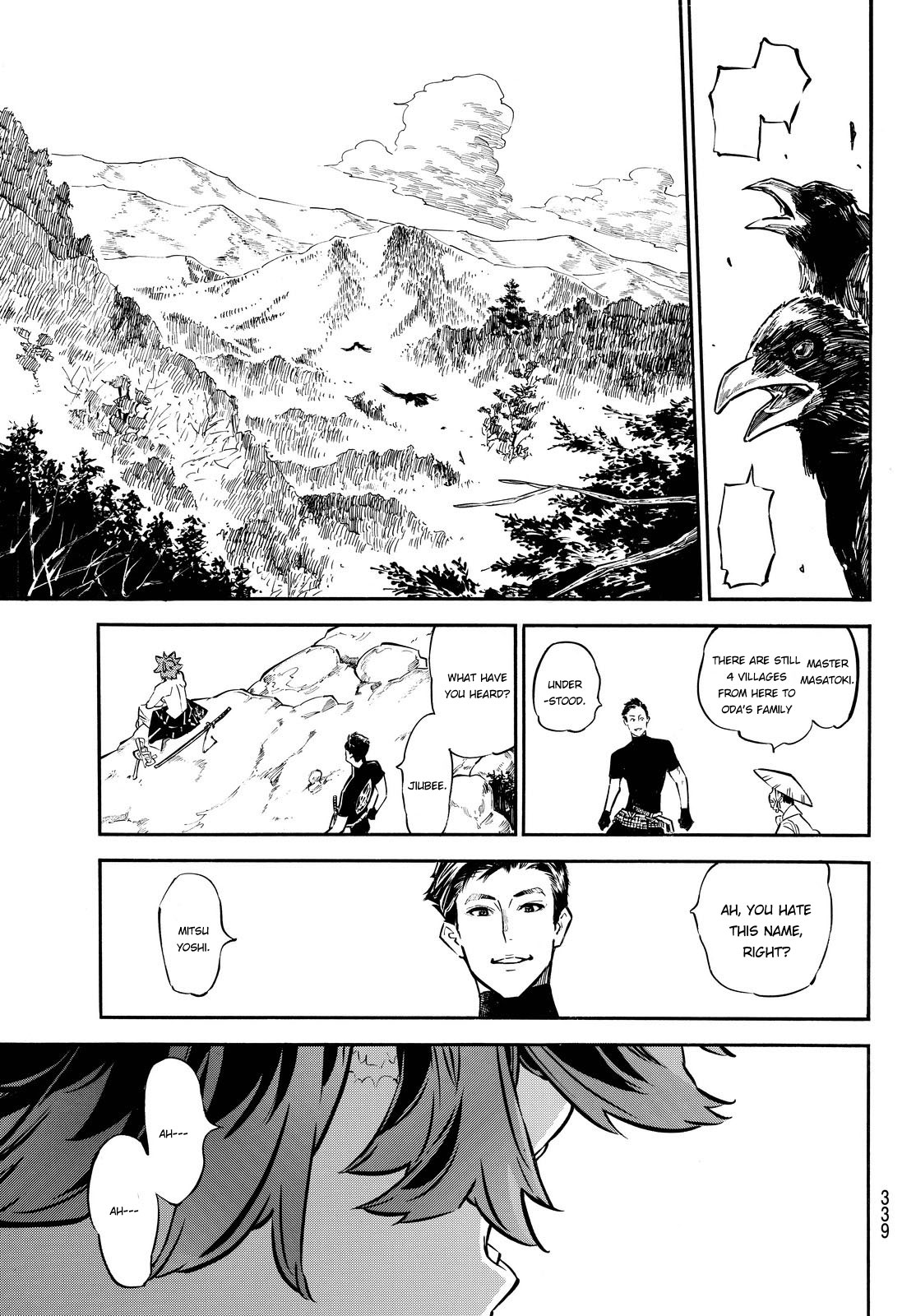 Mononote: Edo Kiketsu Ninja Emaki Chapter 12 page 20 - Chapter 12: The reason to live.