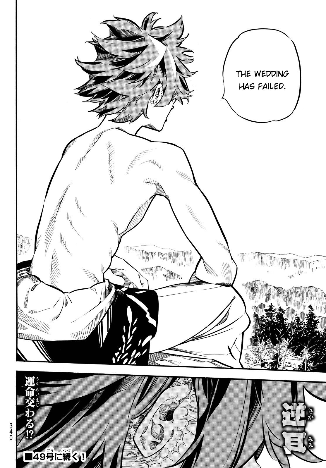 Mononote: Edo Kiketsu Ninja Emaki Chapter 12 page 21 - Chapter 12: The reason to live.