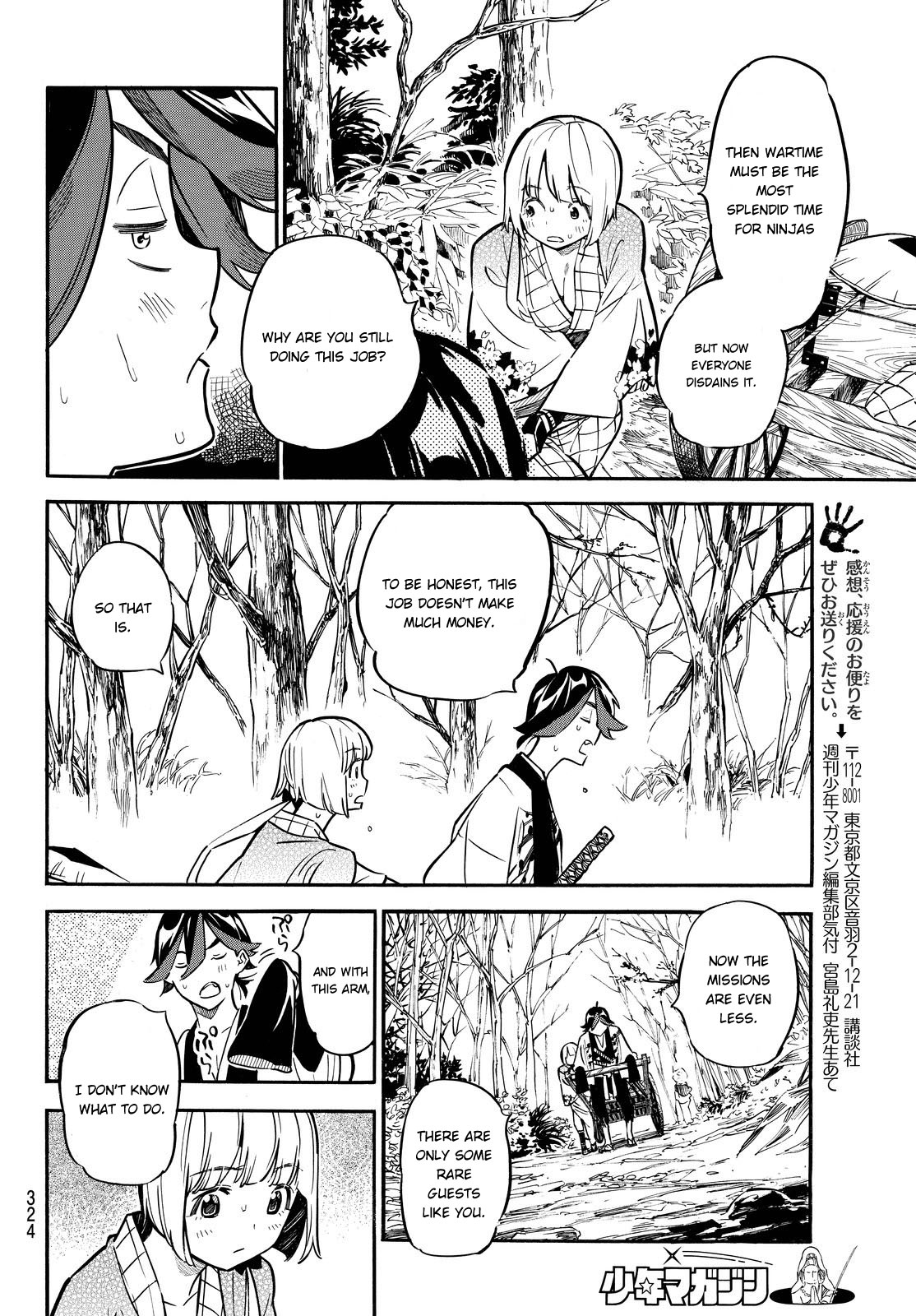 Mononote: Edo Kiketsu Ninja Emaki Chapter 12 page 5 - Chapter 12: The reason to live.