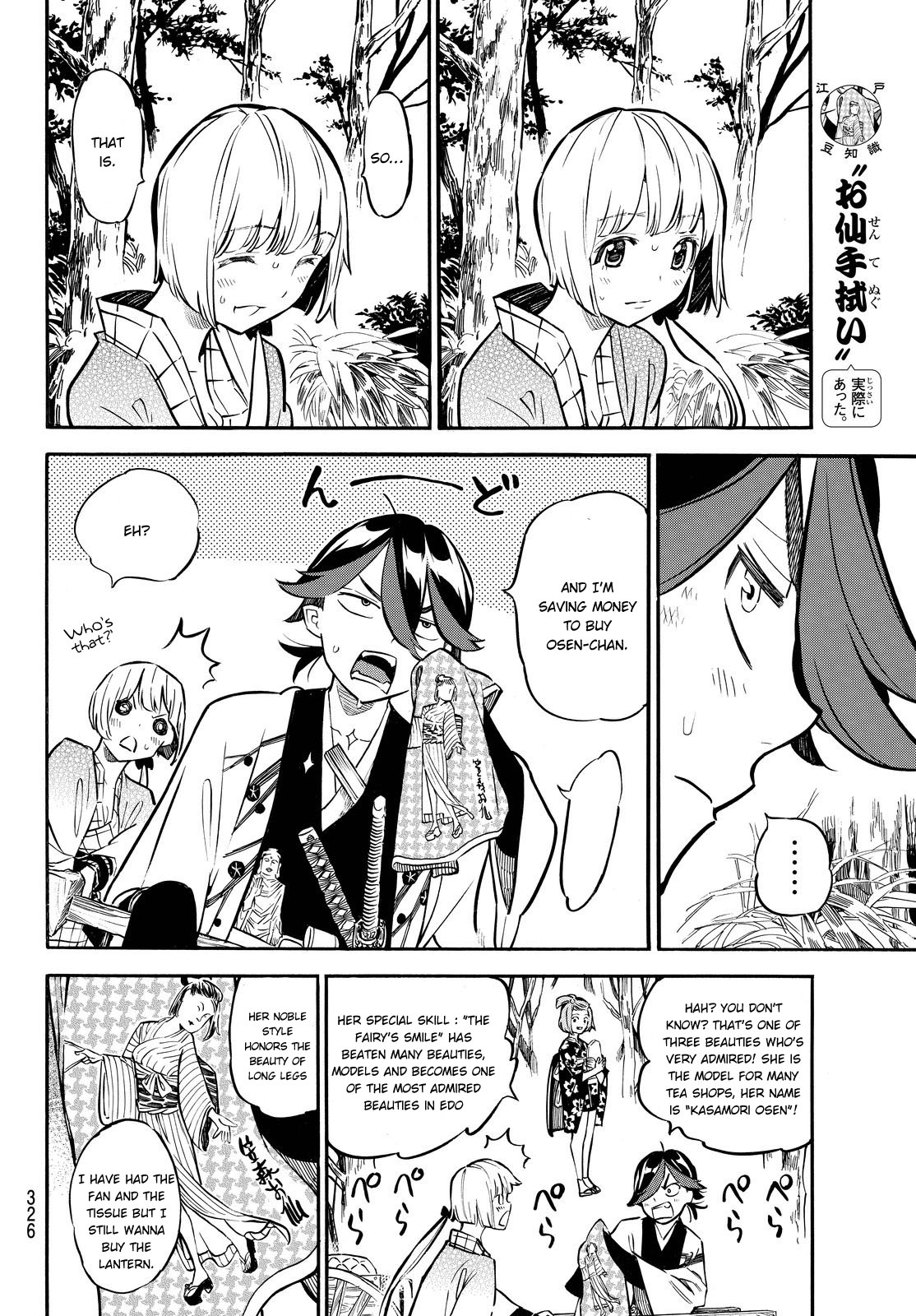 Mononote: Edo Kiketsu Ninja Emaki Chapter 12 page 7 - Chapter 12: The reason to live.