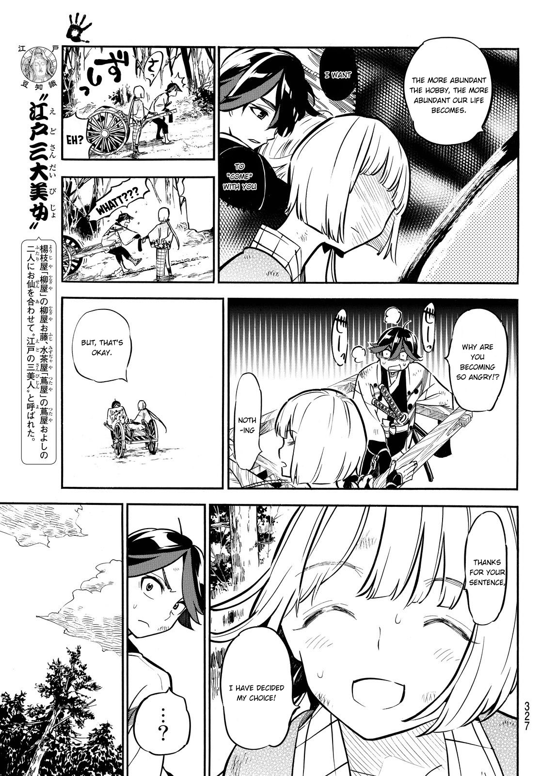 Mononote: Edo Kiketsu Ninja Emaki Chapter 12 page 8 - Chapter 12: The reason to live.
