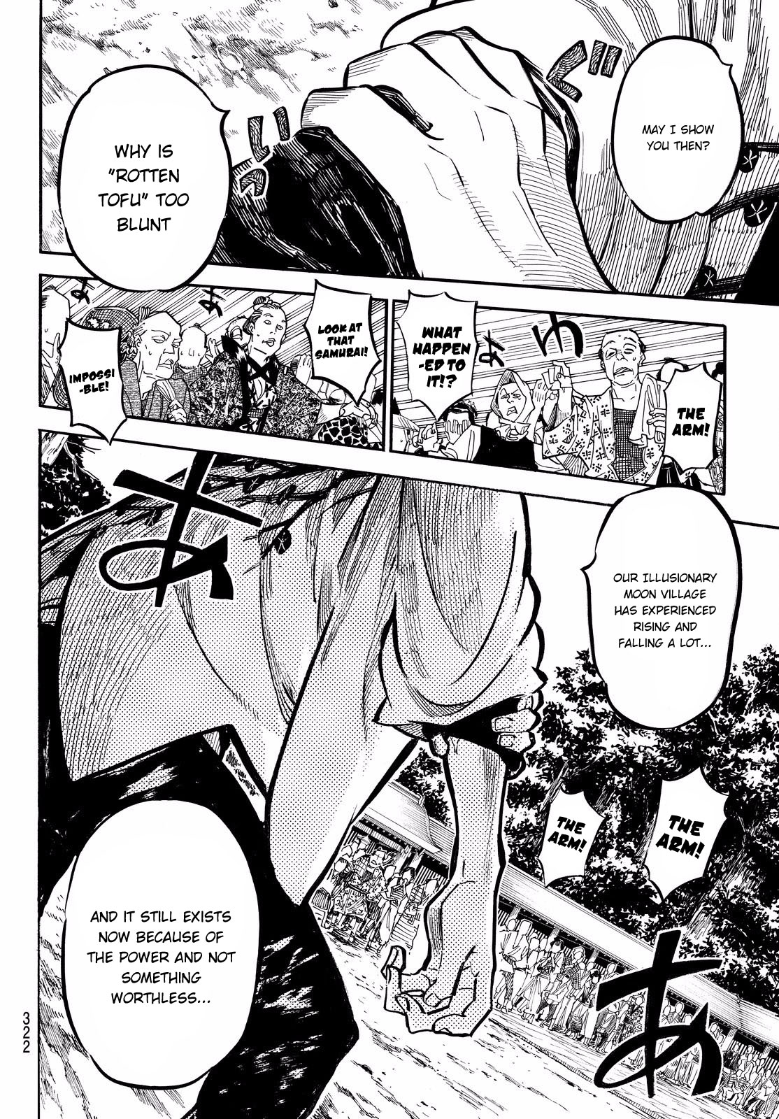 Mononote: Edo Kiketsu Ninja Emaki Chapter 13 page 17 - Chapter 13: A ninja's pride.