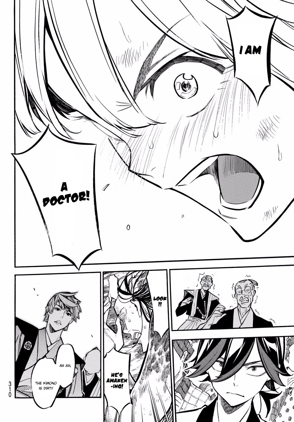 Mononote: Edo Kiketsu Ninja Emaki Chapter 13 page 5 - Chapter 13: A ninja's pride.