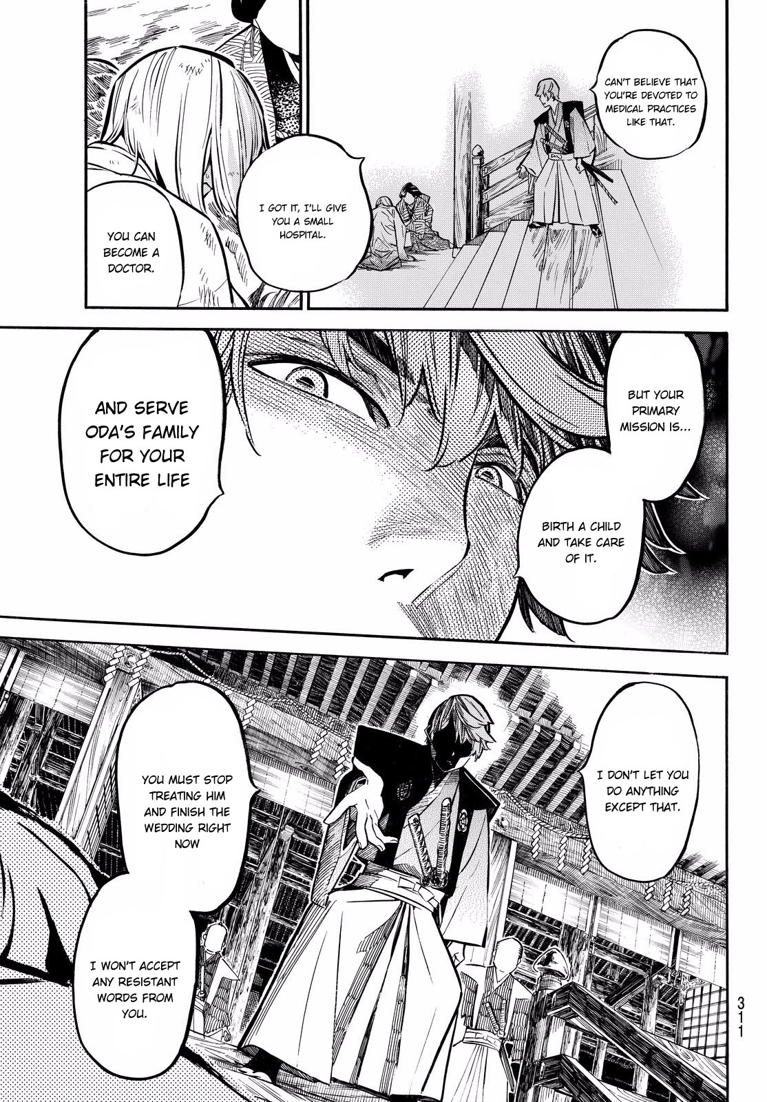 Mononote: Edo Kiketsu Ninja Emaki Chapter 13 page 6 - Chapter 13: A ninja's pride.