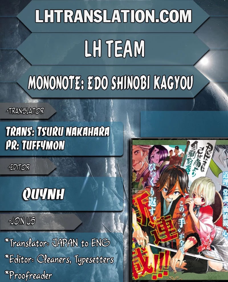 Mononote: Edo Kiketsu Ninja Emaki Chapter 14 page 1 - Chapter 14: The price of pride.
