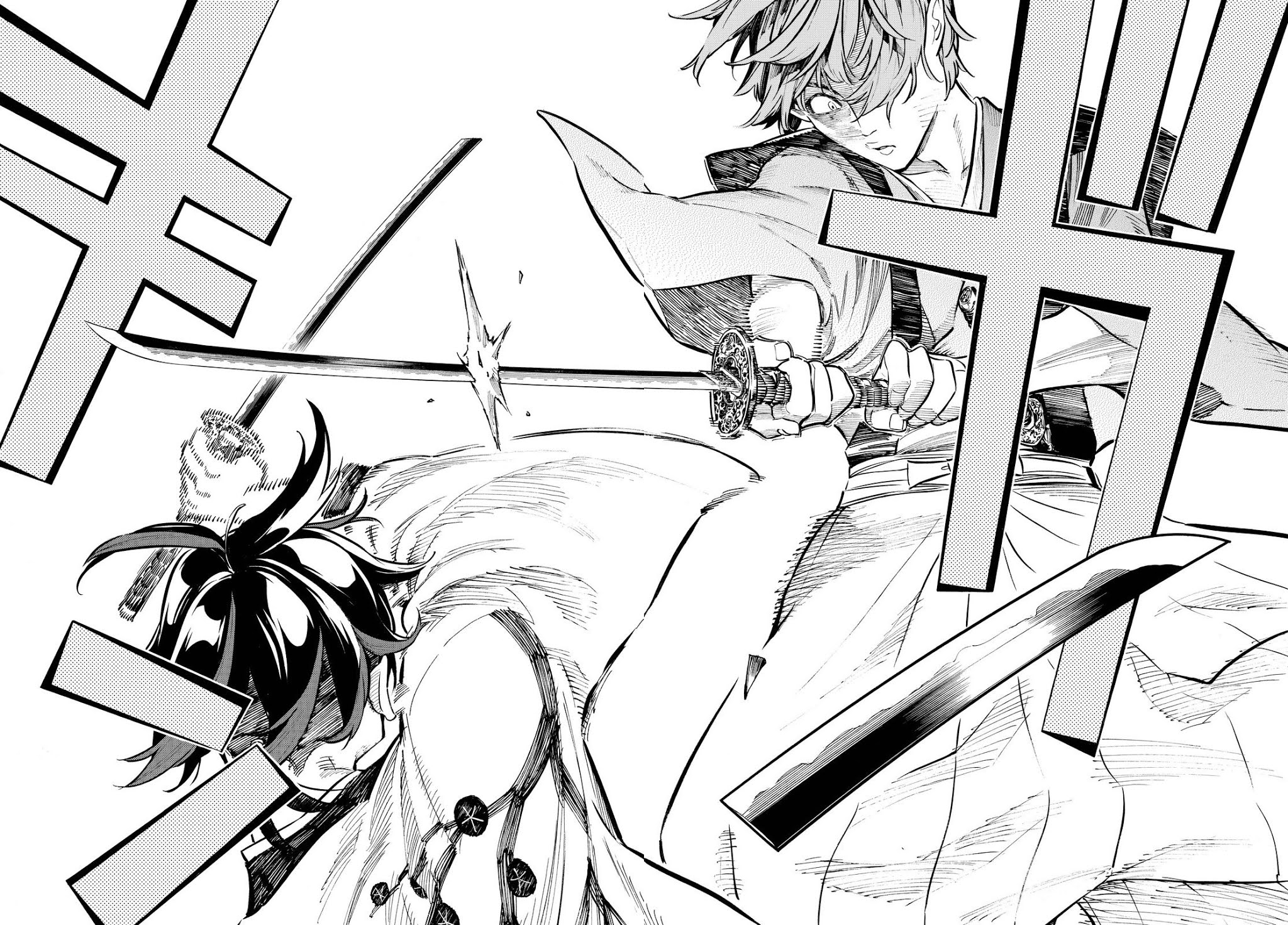 Mononote: Edo Kiketsu Ninja Emaki Chapter 14 page 10 - Chapter 14: The price of pride.