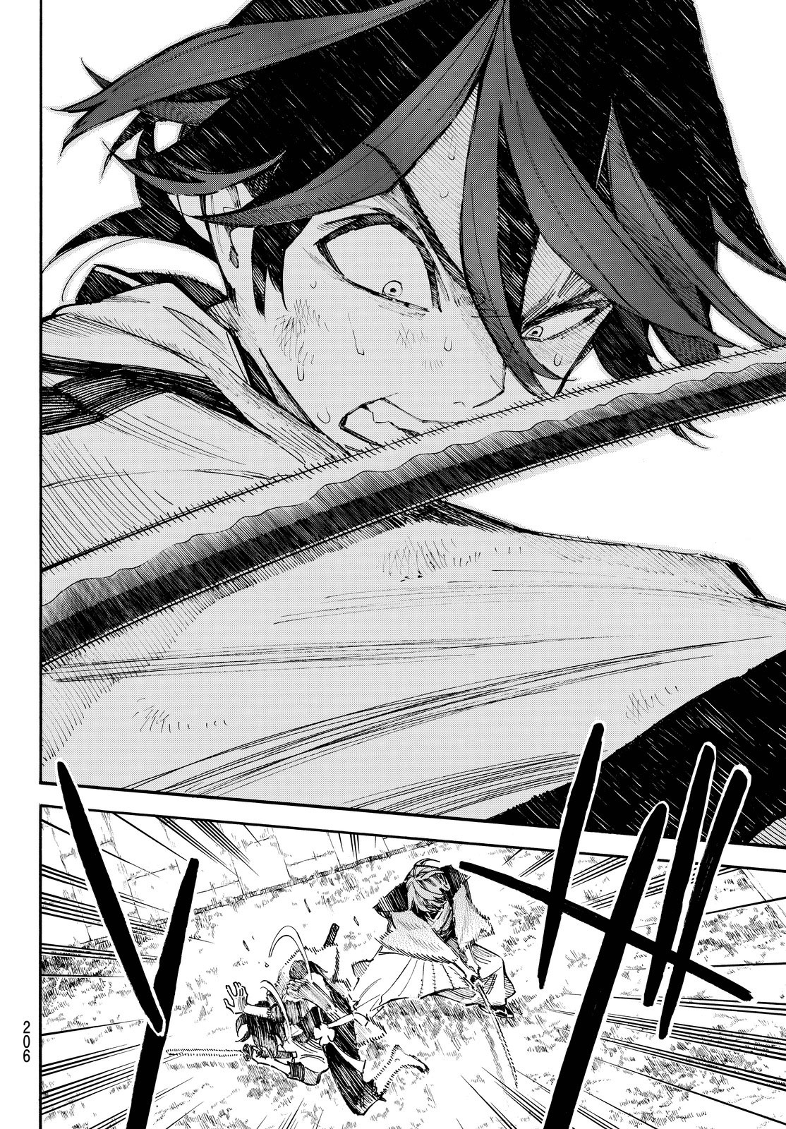 Mononote: Edo Kiketsu Ninja Emaki Chapter 14 page 11 - Chapter 14: The price of pride.