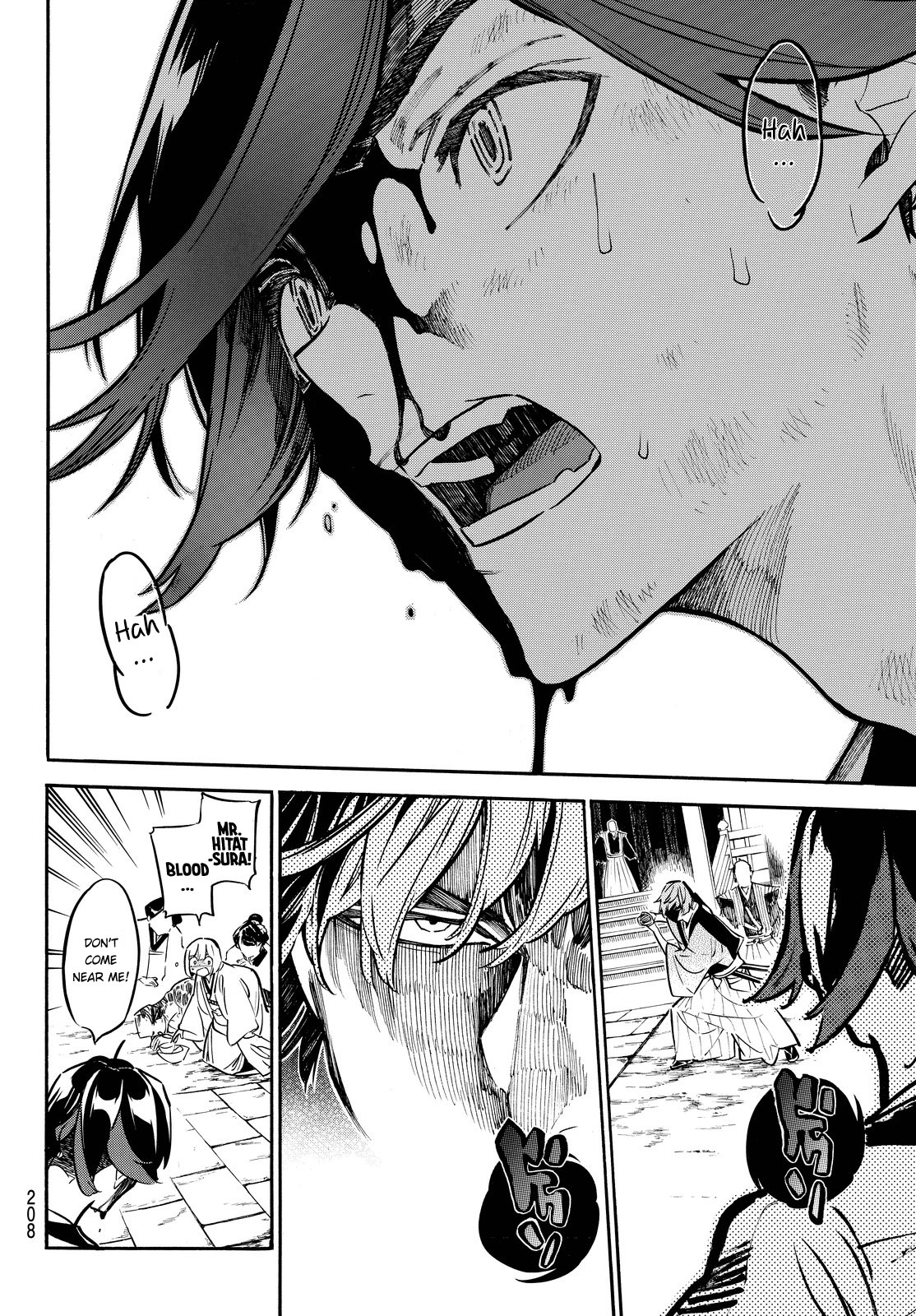 Mononote: Edo Kiketsu Ninja Emaki Chapter 14 page 13 - Chapter 14: The price of pride.
