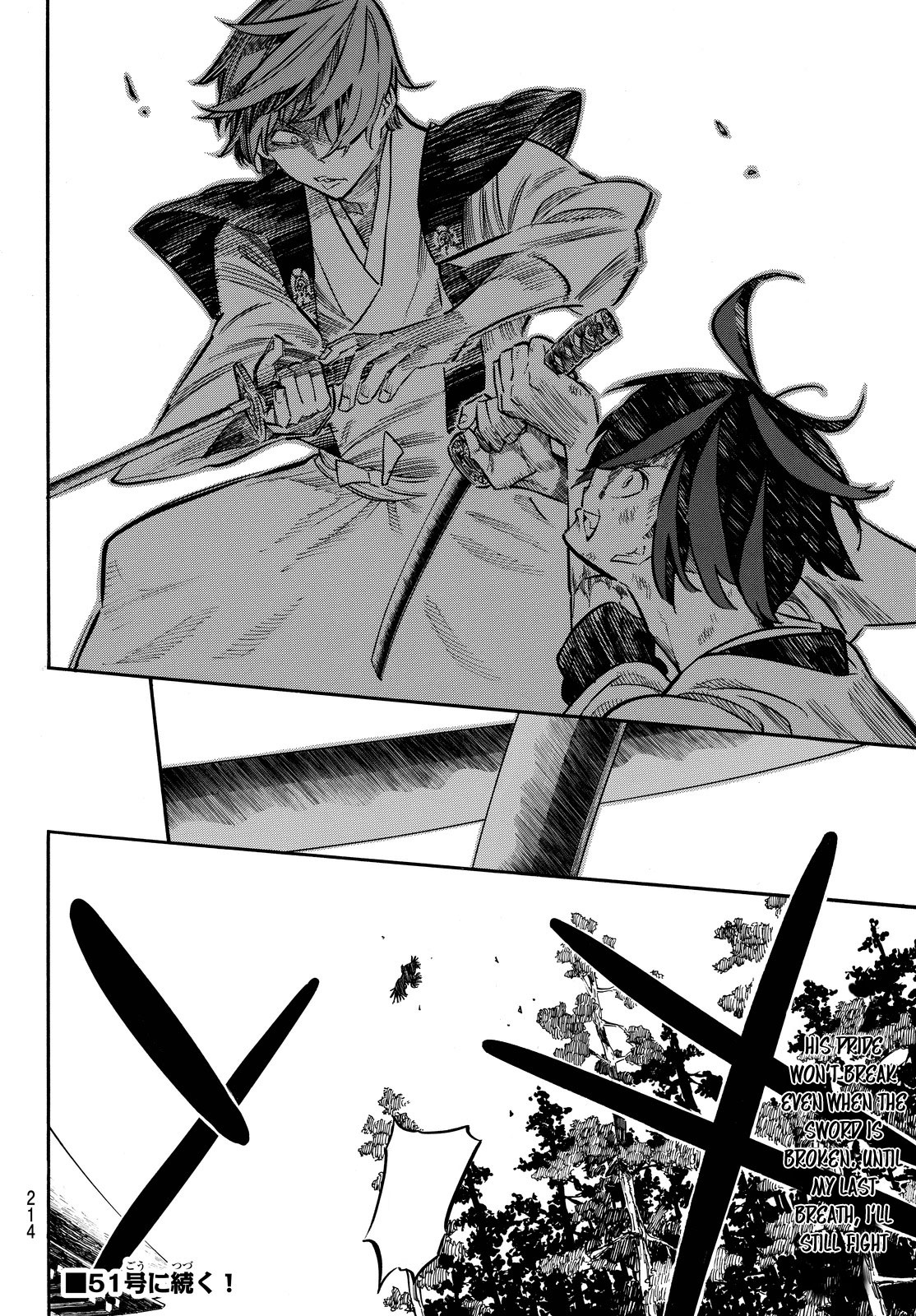 Mononote: Edo Kiketsu Ninja Emaki Chapter 14 page 19 - Chapter 14: The price of pride.