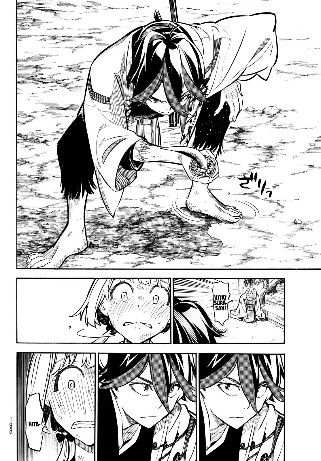 Mononote: Edo Kiketsu Ninja Emaki Chapter 14 page 4 - Chapter 14: The price of pride.