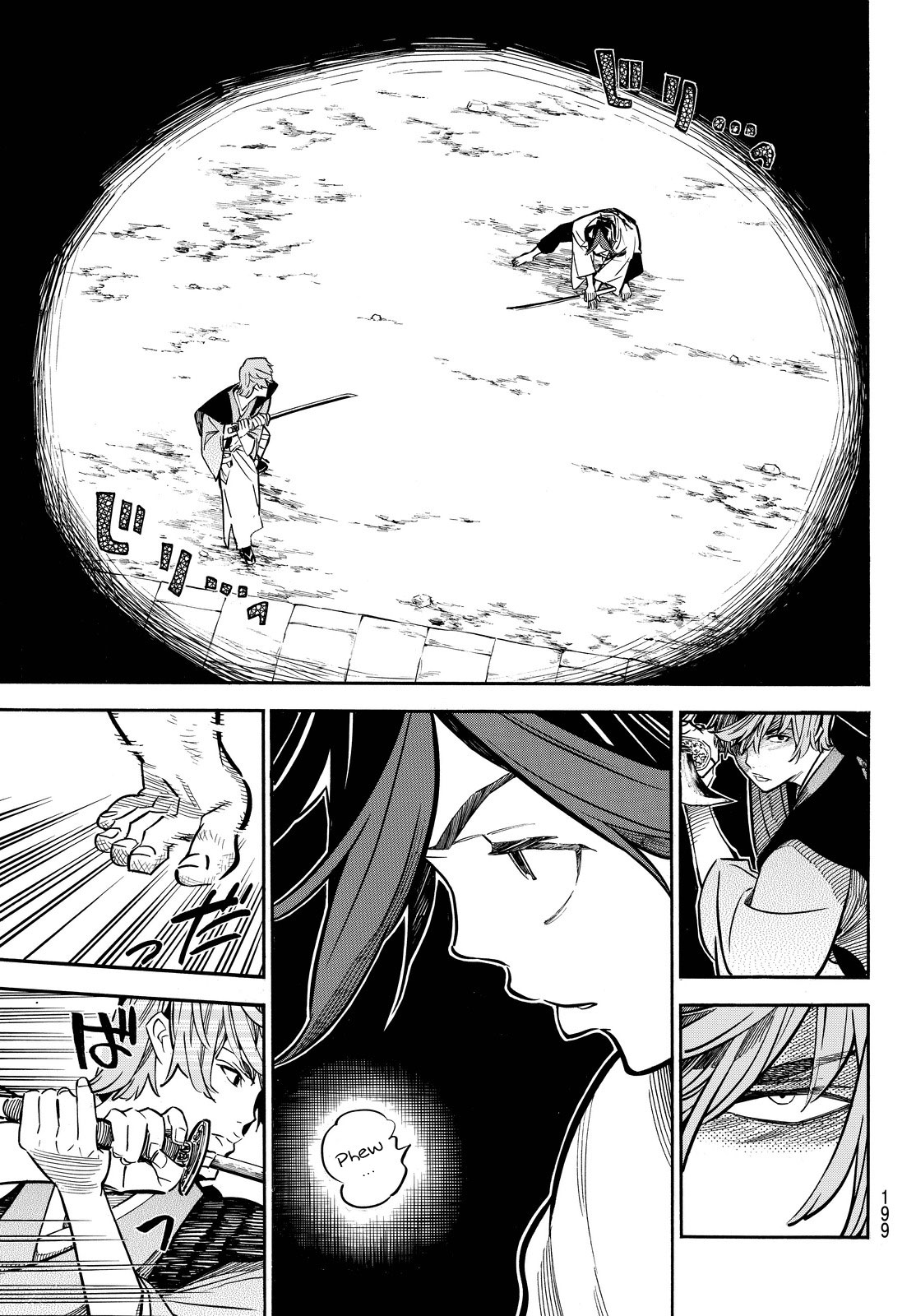 Mononote: Edo Kiketsu Ninja Emaki Chapter 14 page 5 - Chapter 14: The price of pride.