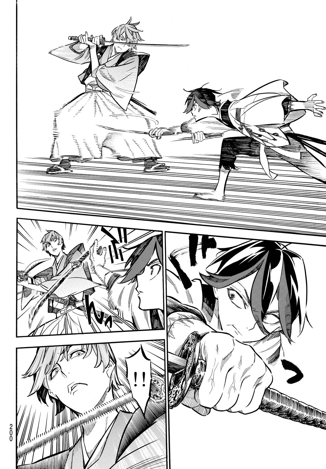 Mononote: Edo Kiketsu Ninja Emaki Chapter 14 page 6 - Chapter 14: The price of pride.