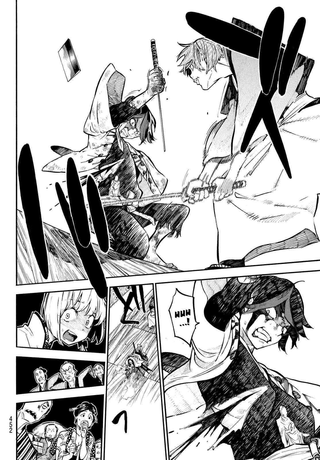 Mononote: Edo Kiketsu Ninja Emaki Chapter 15 page 10 - Chapter 15: The Dream and choice.